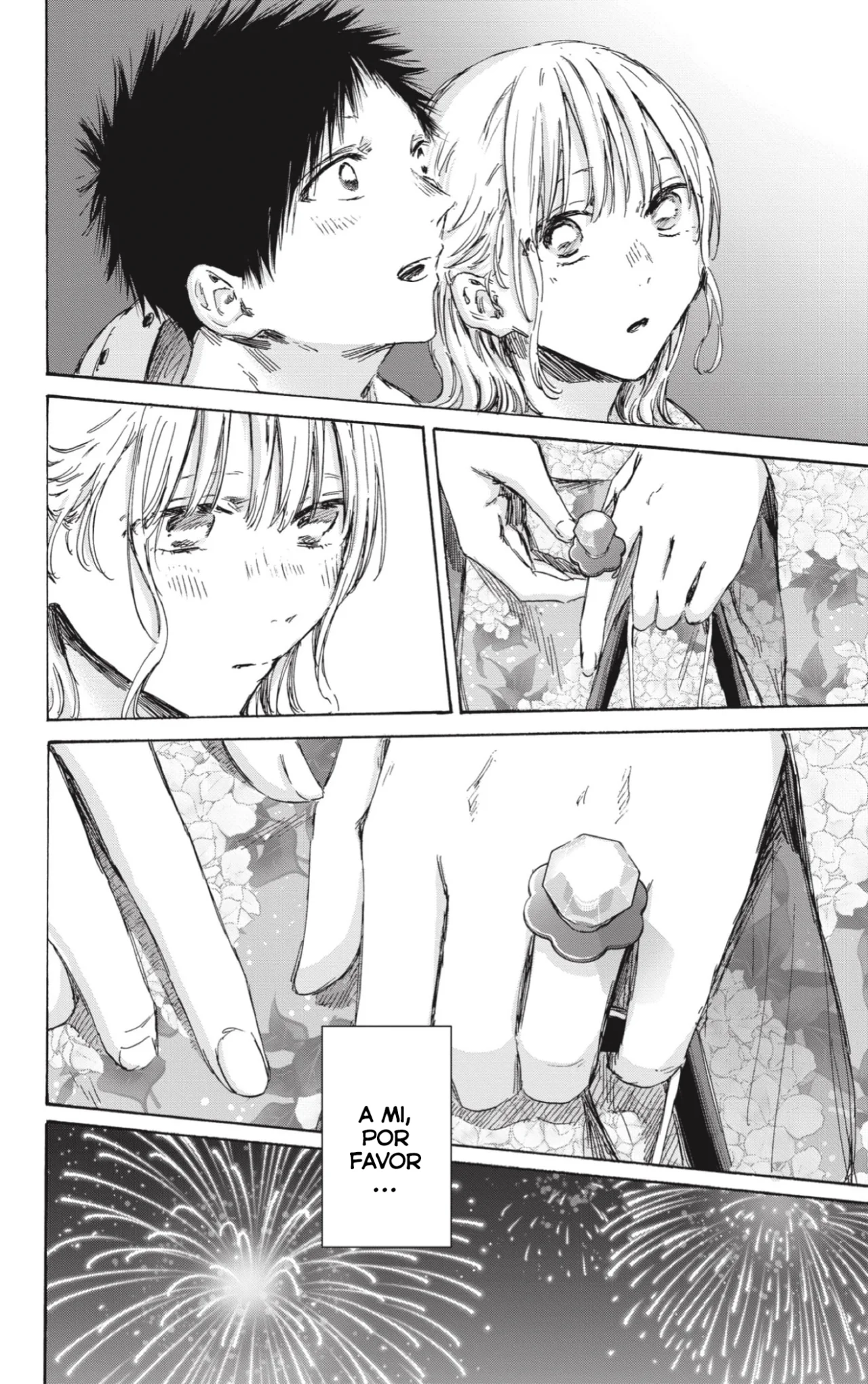 Blue Box Capítulo 150 - Page 21