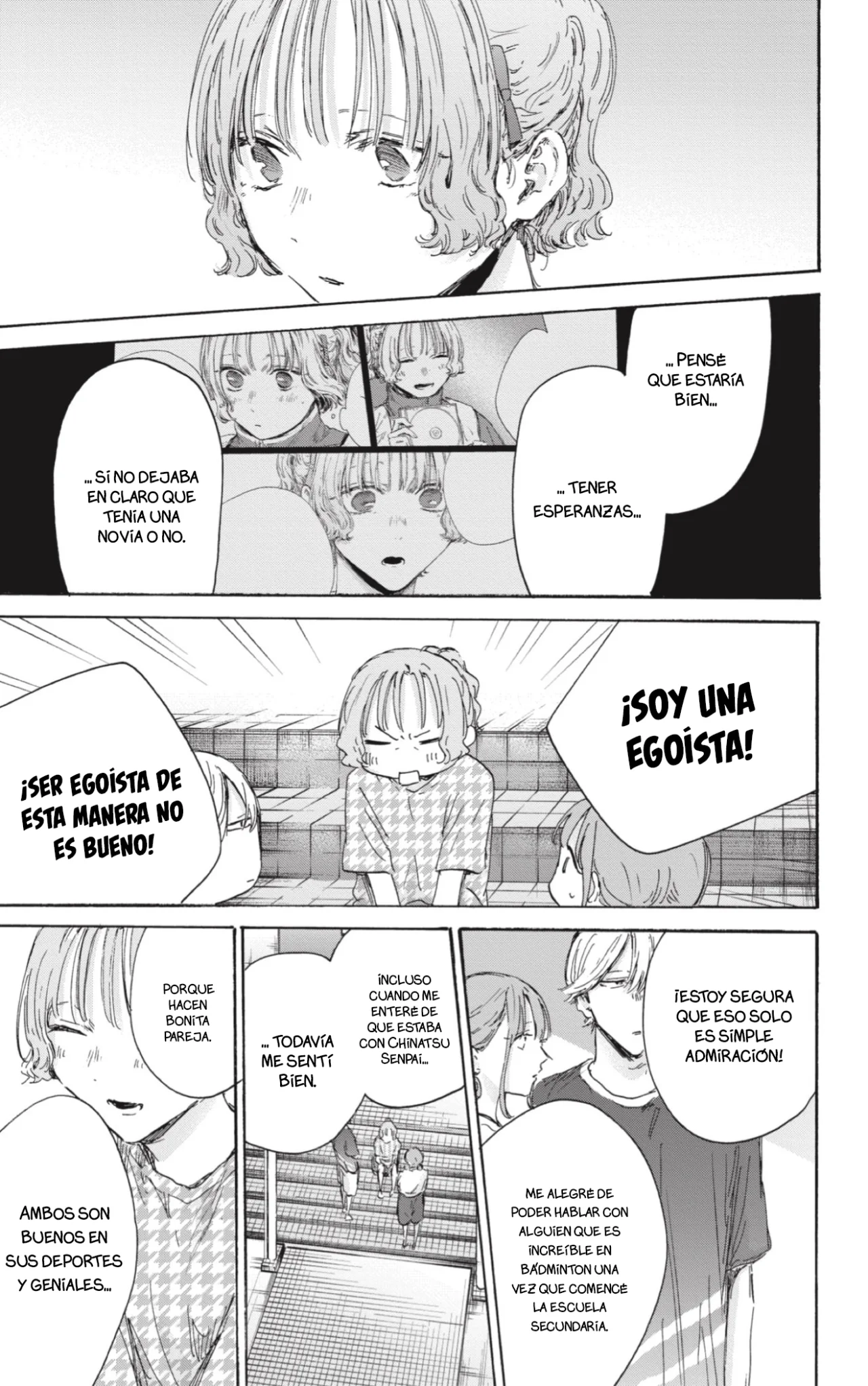 Blue Box Capítulo 151 - Page 14