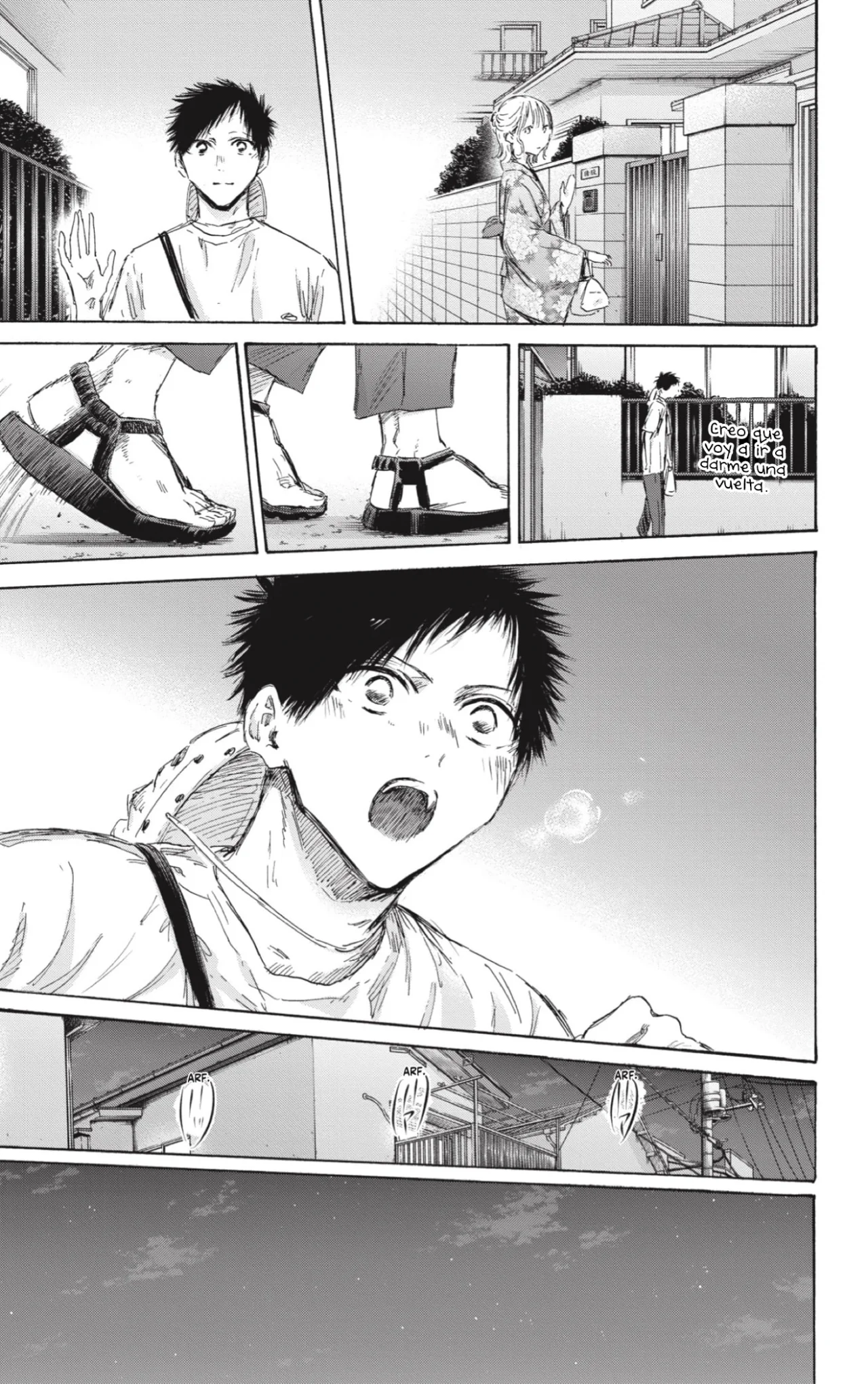 Blue Box Capítulo 151 - Page 6