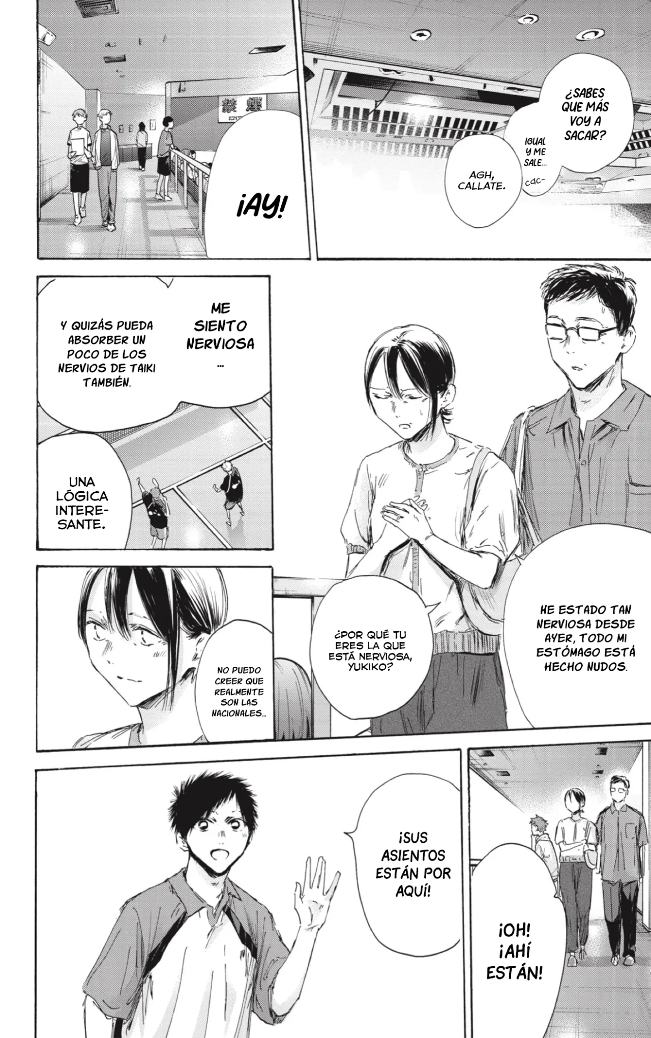 Blue Box Capítulo 152 - Page 17