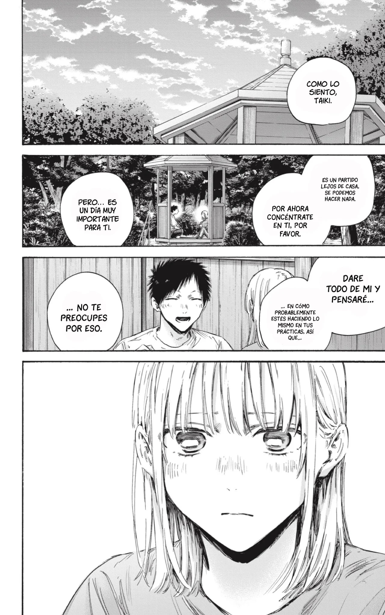 Blue Box Capítulo 152 - Page 3