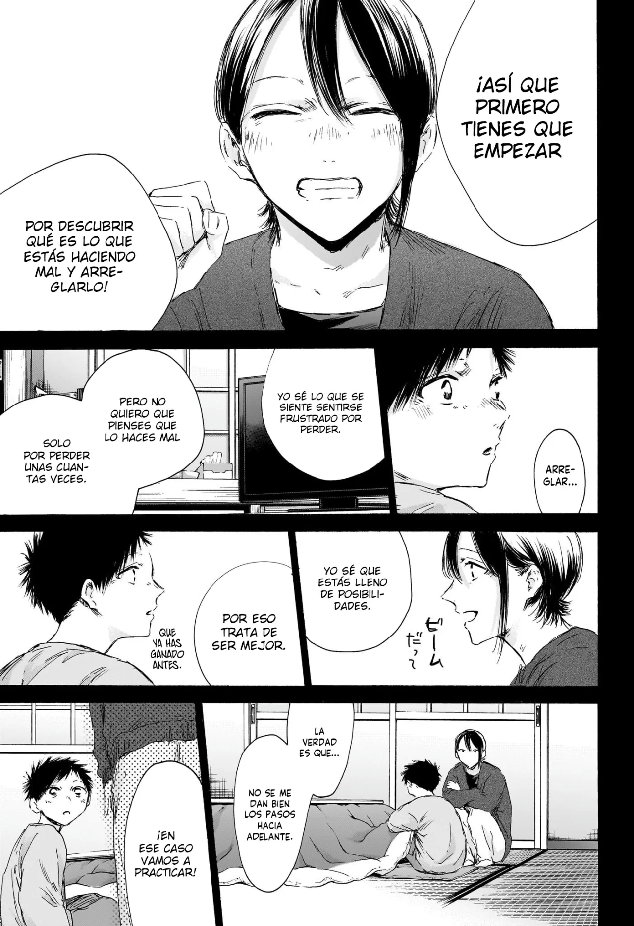 Blue Box Capítulo 153 - Page 10