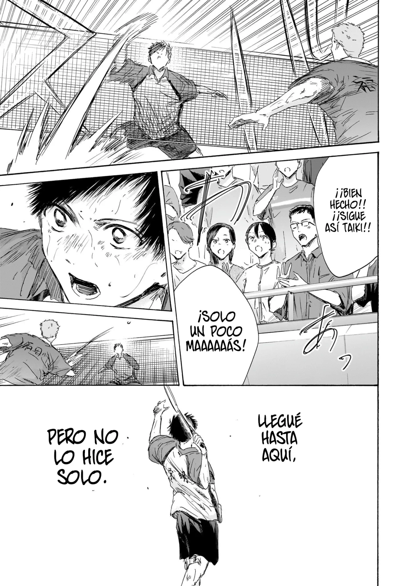 Blue Box Capítulo 153 - Page 12