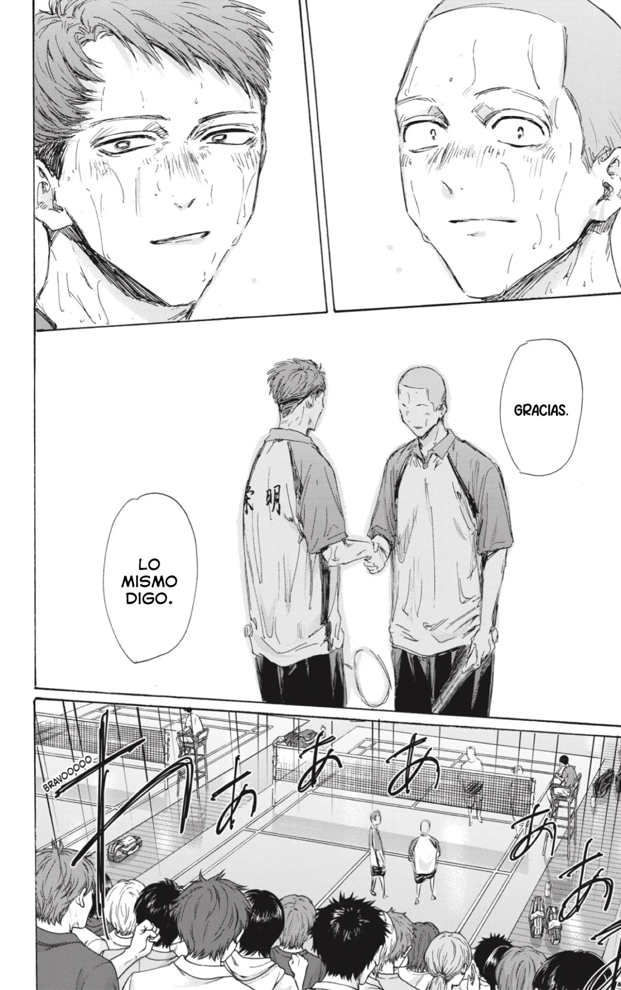 Blue Box Capítulo 154 - Page 18