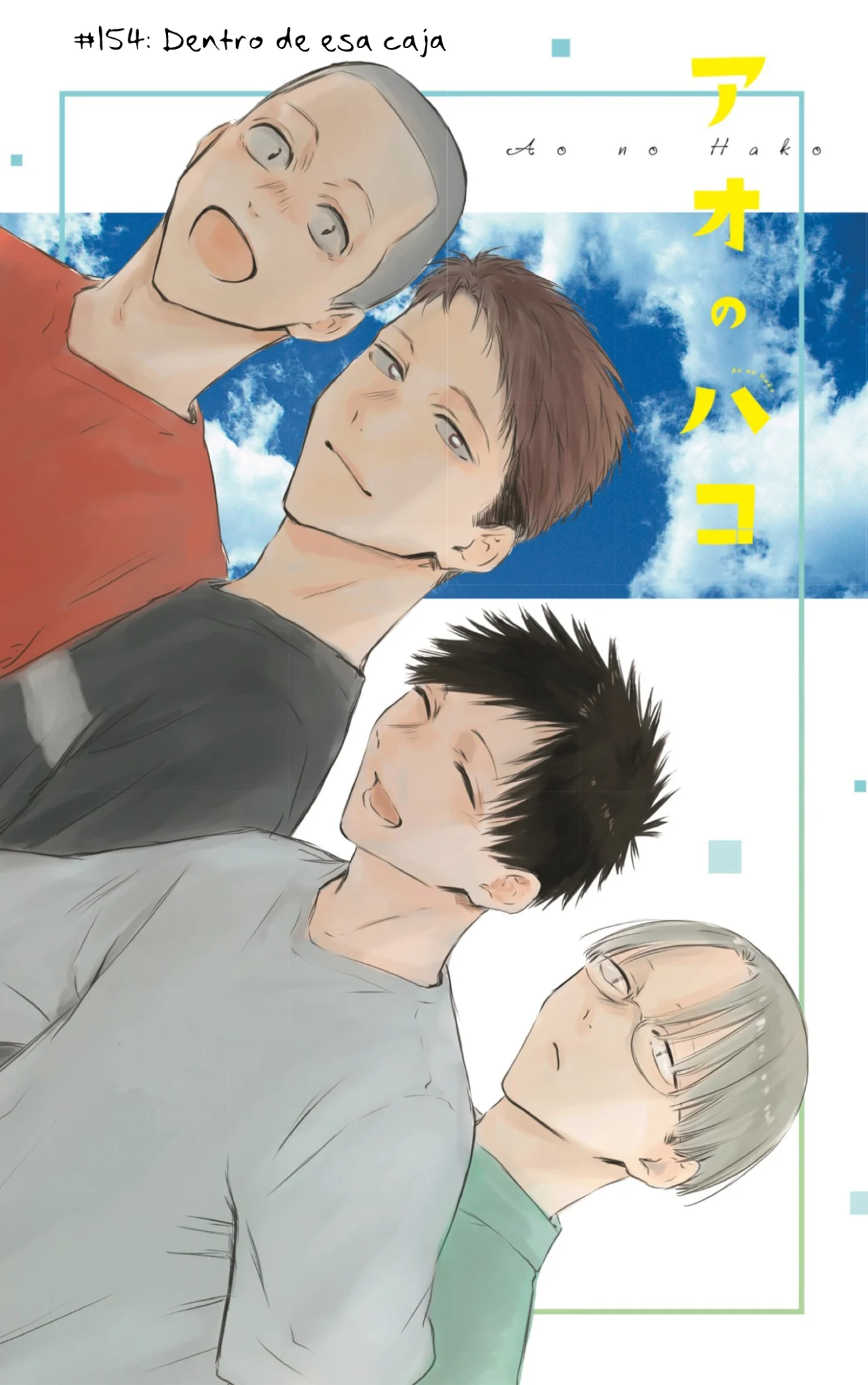Blue Box Capítulo 154 - Page 2