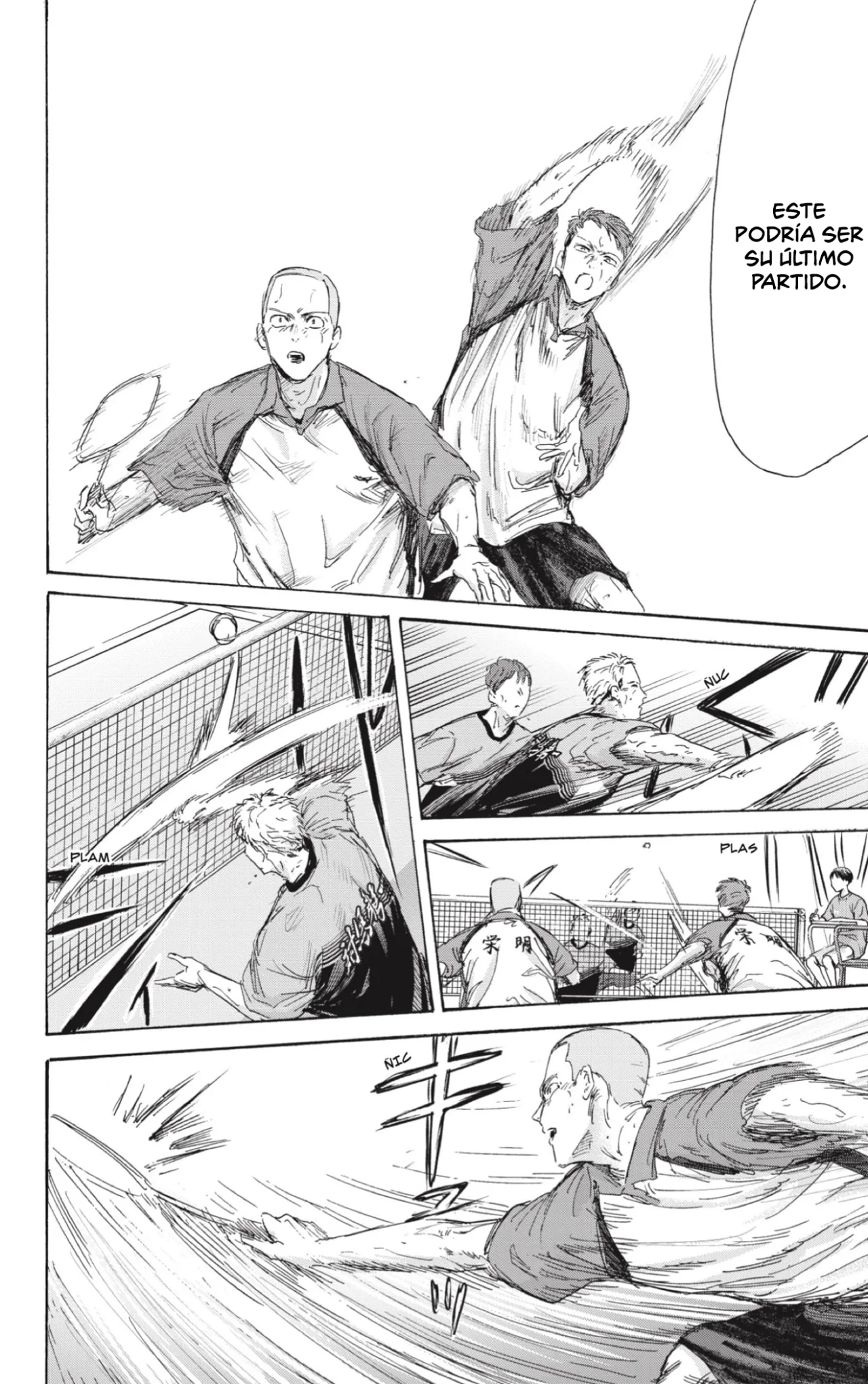 Blue Box Capítulo 154 - Page 5