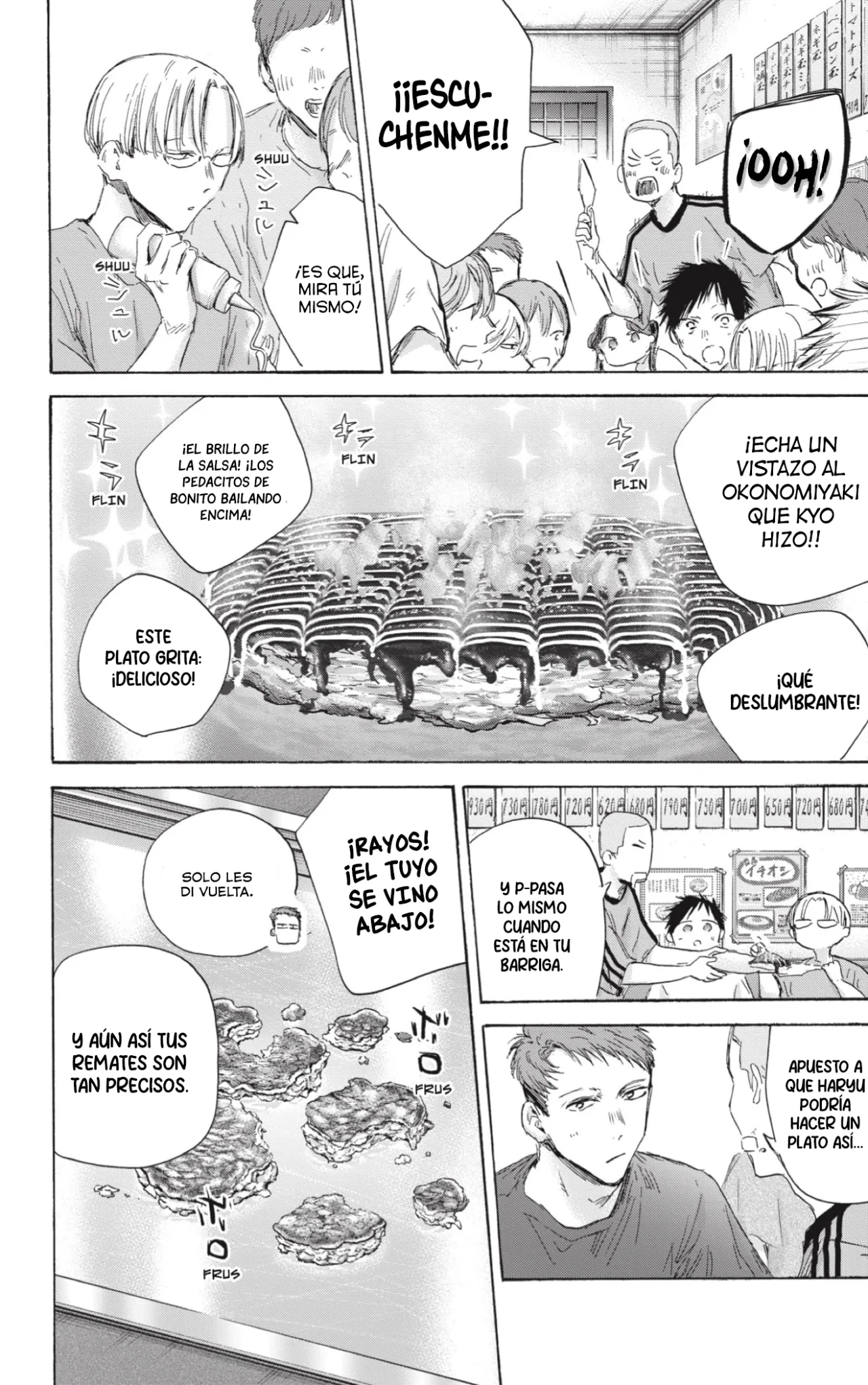 Blue Box Capítulo 155 - Page 11