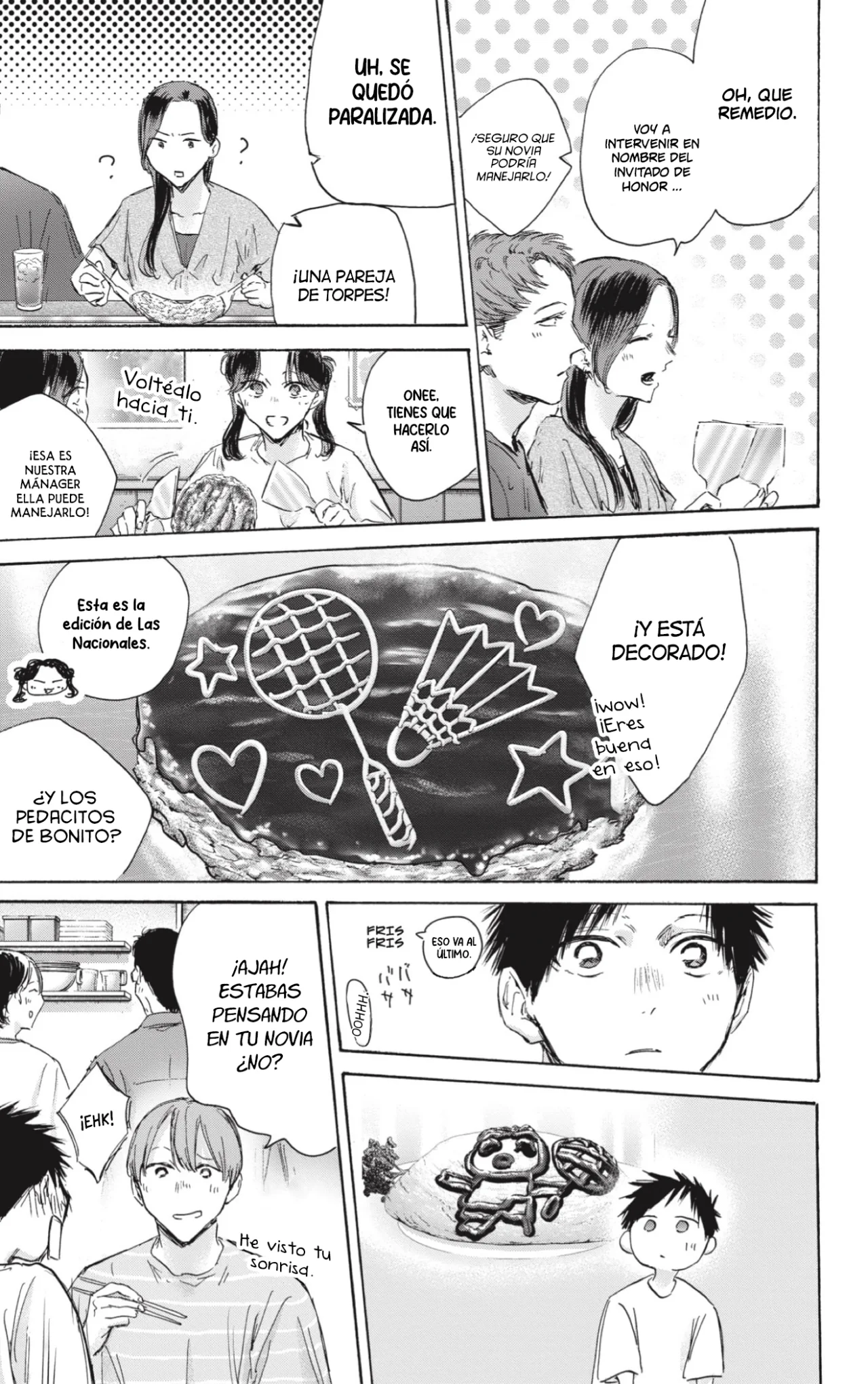 Blue Box Capítulo 155 - Page 12