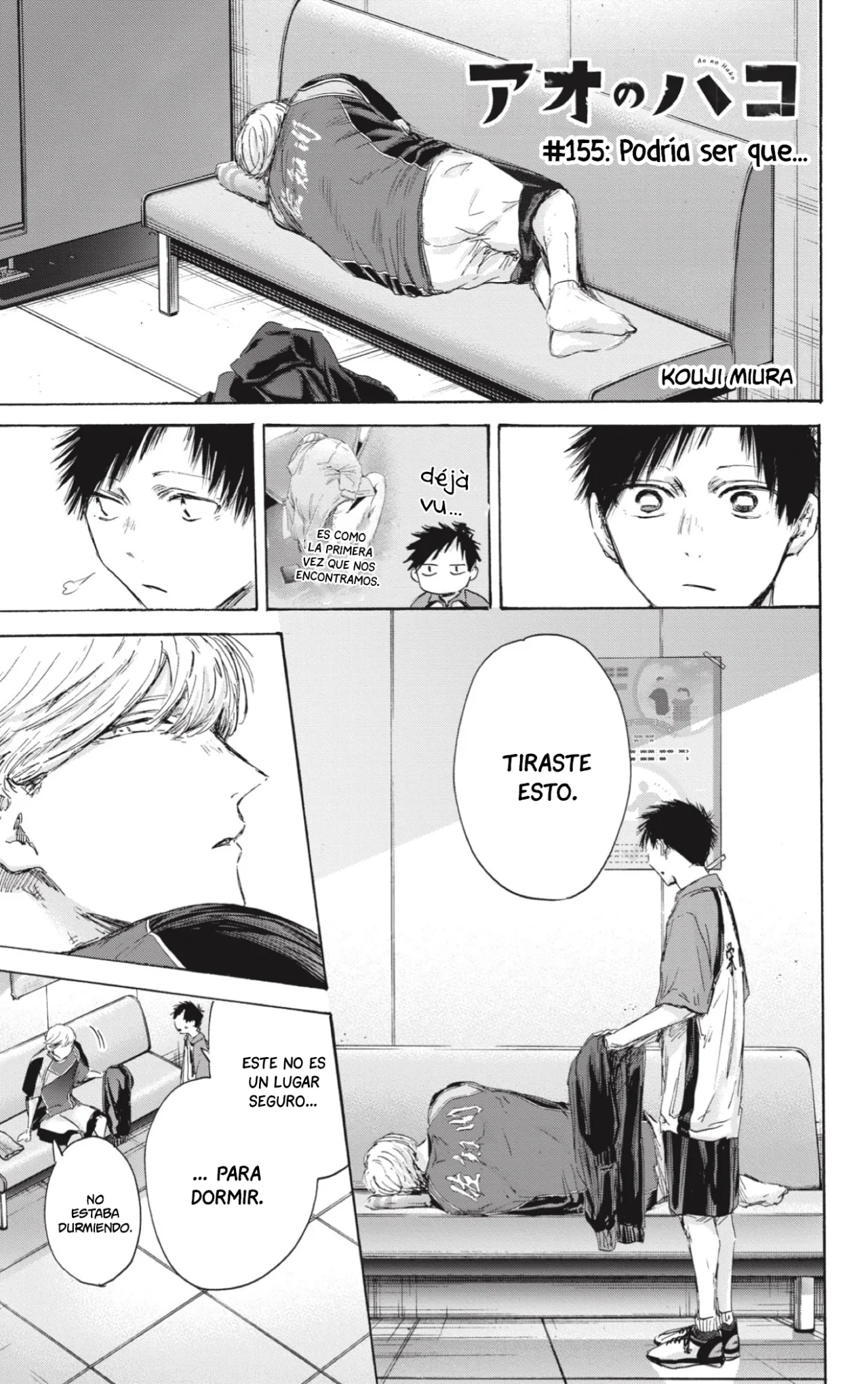 Blue Box Capítulo 155 - Page 2