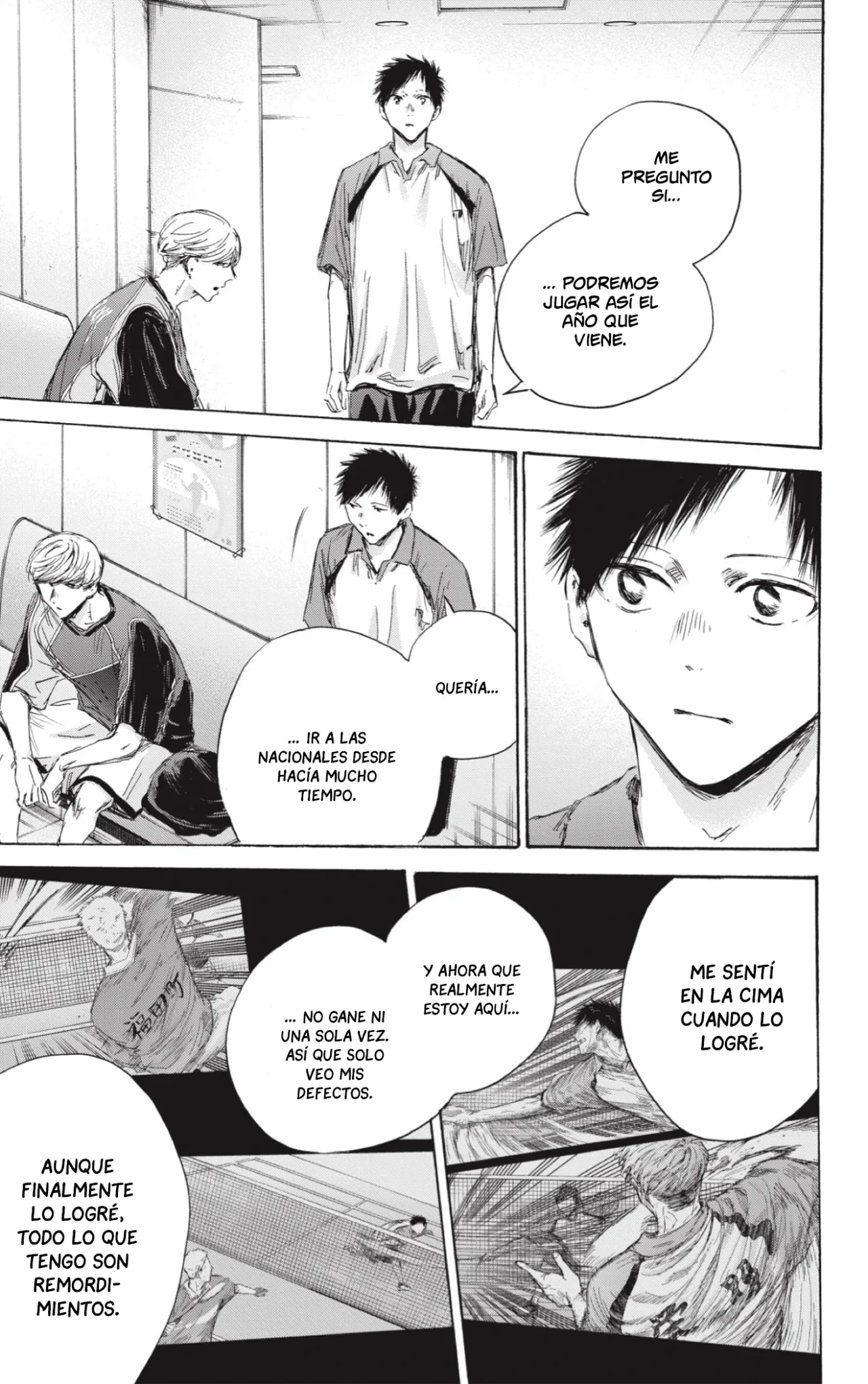 Blue Box Capítulo 155 - Page 4