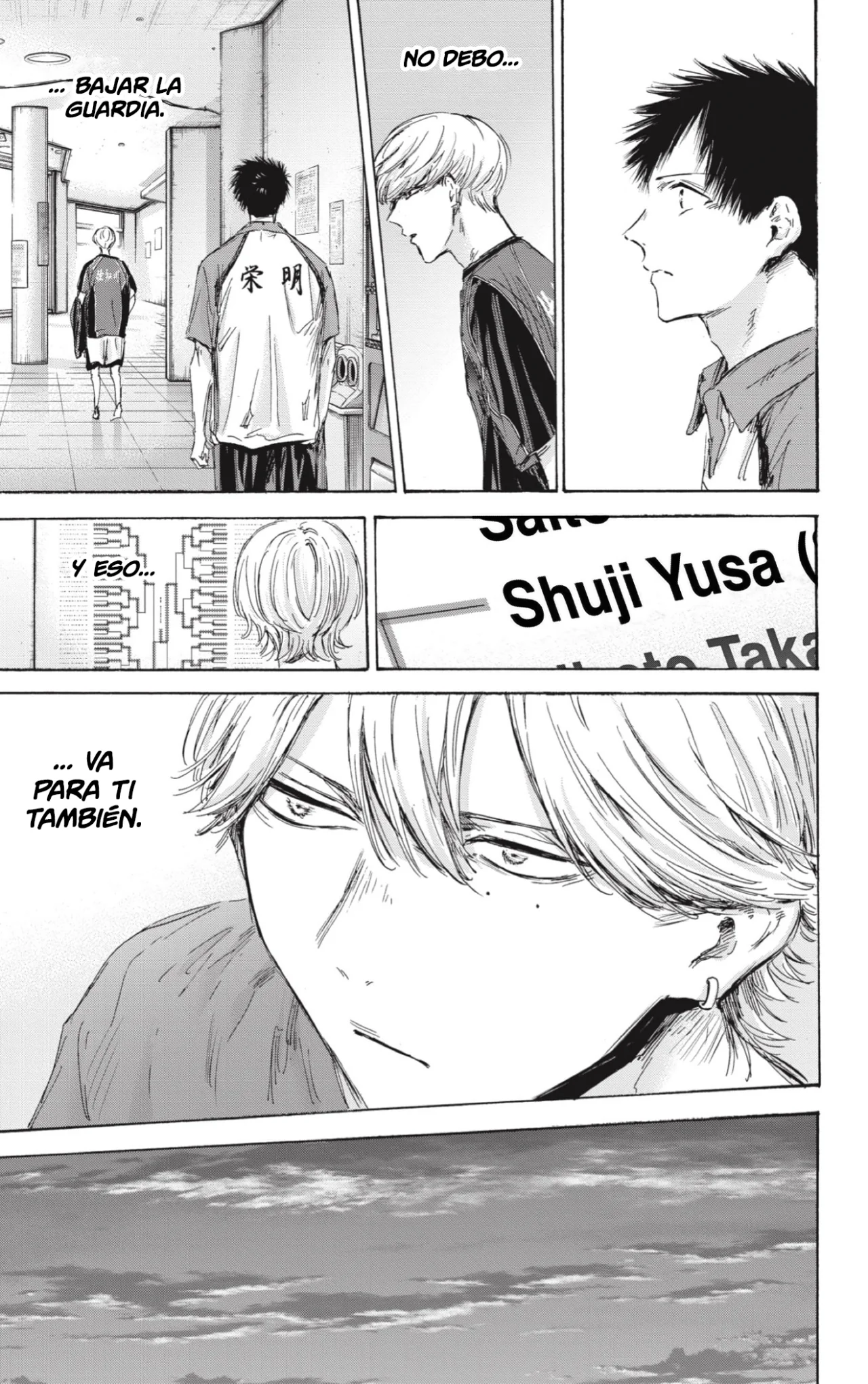 Blue Box Capítulo 155 - Page 8