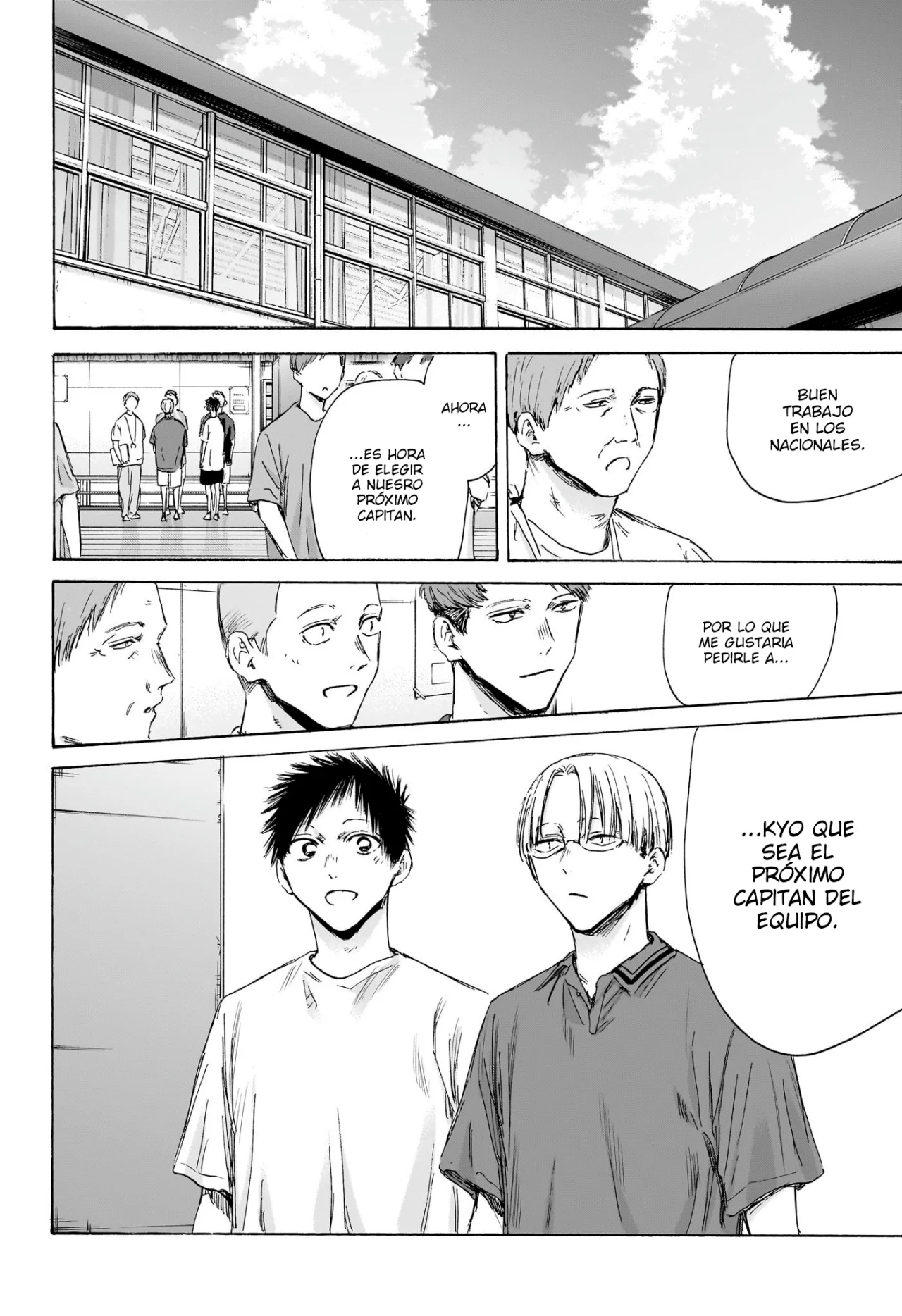 Blue Box Capítulo 156 - Page 10