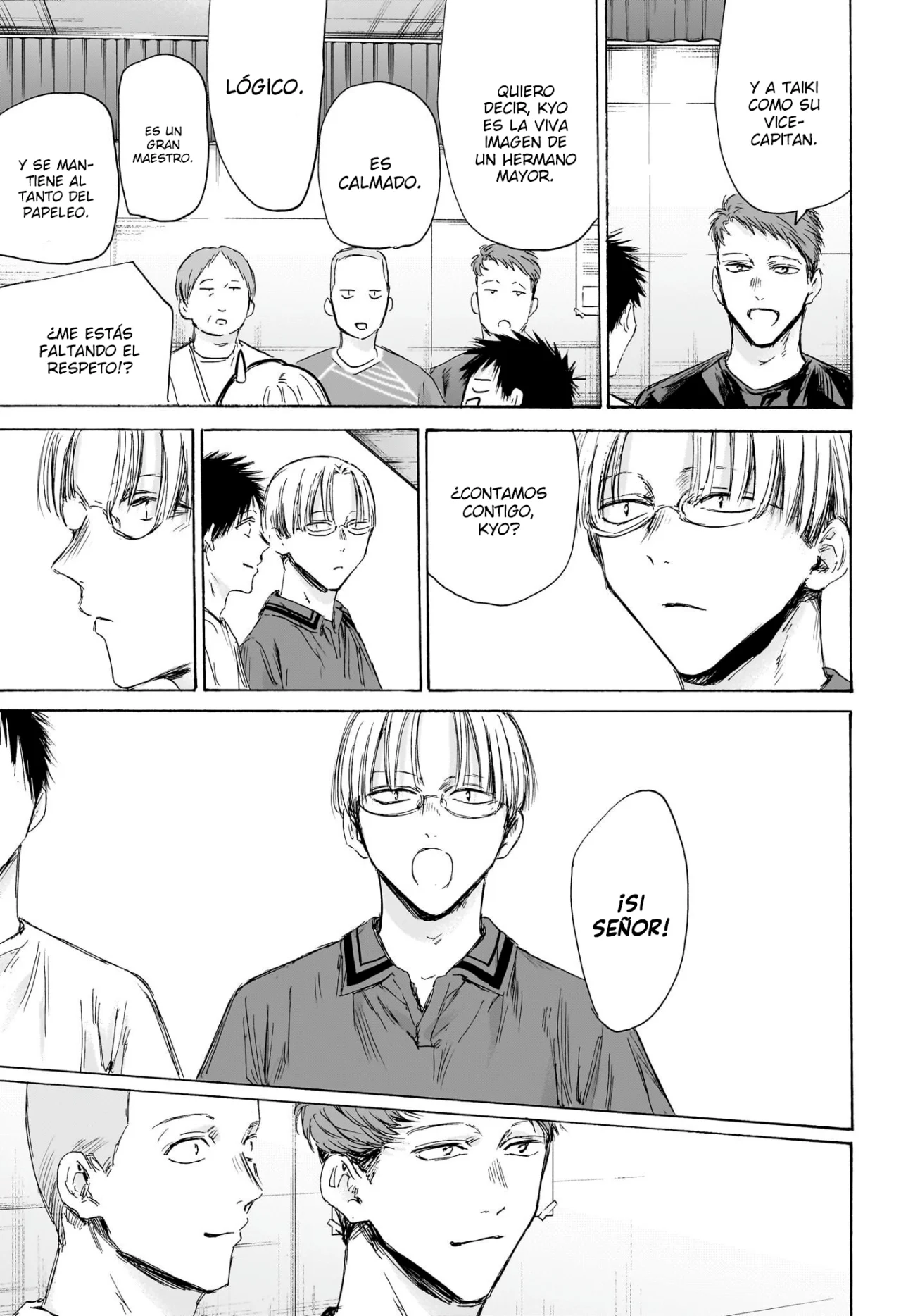 Blue Box Capítulo 156 - Page 11