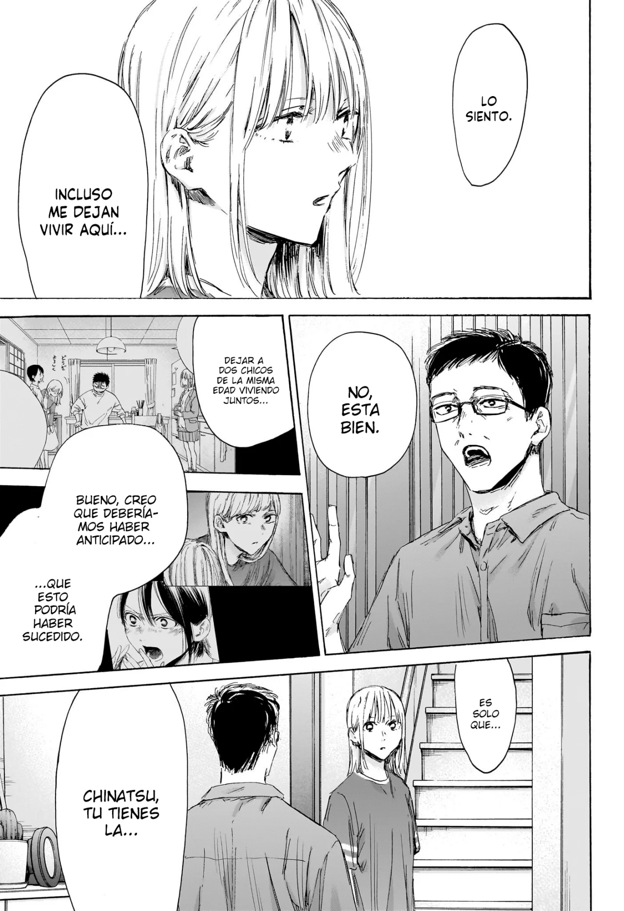 Blue Box Capítulo 156 - Page 3