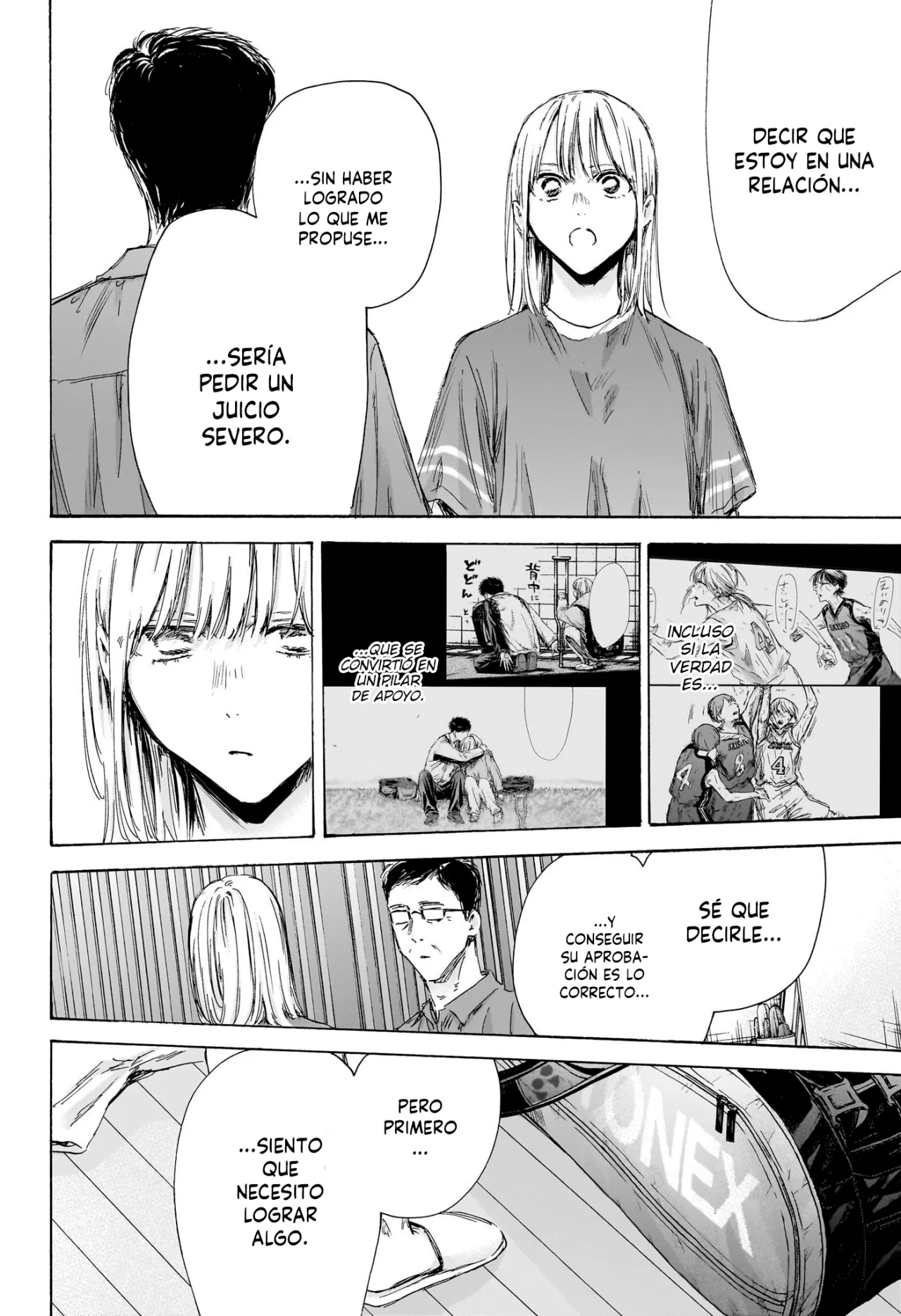 Blue Box Capítulo 156 - Page 6