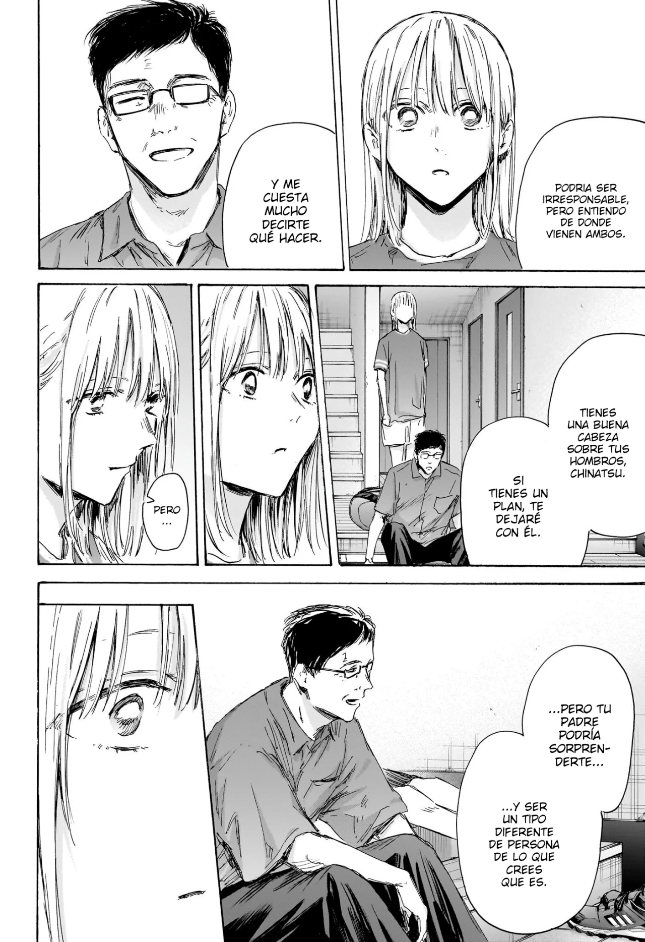 Blue Box Capítulo 156 - Page 8