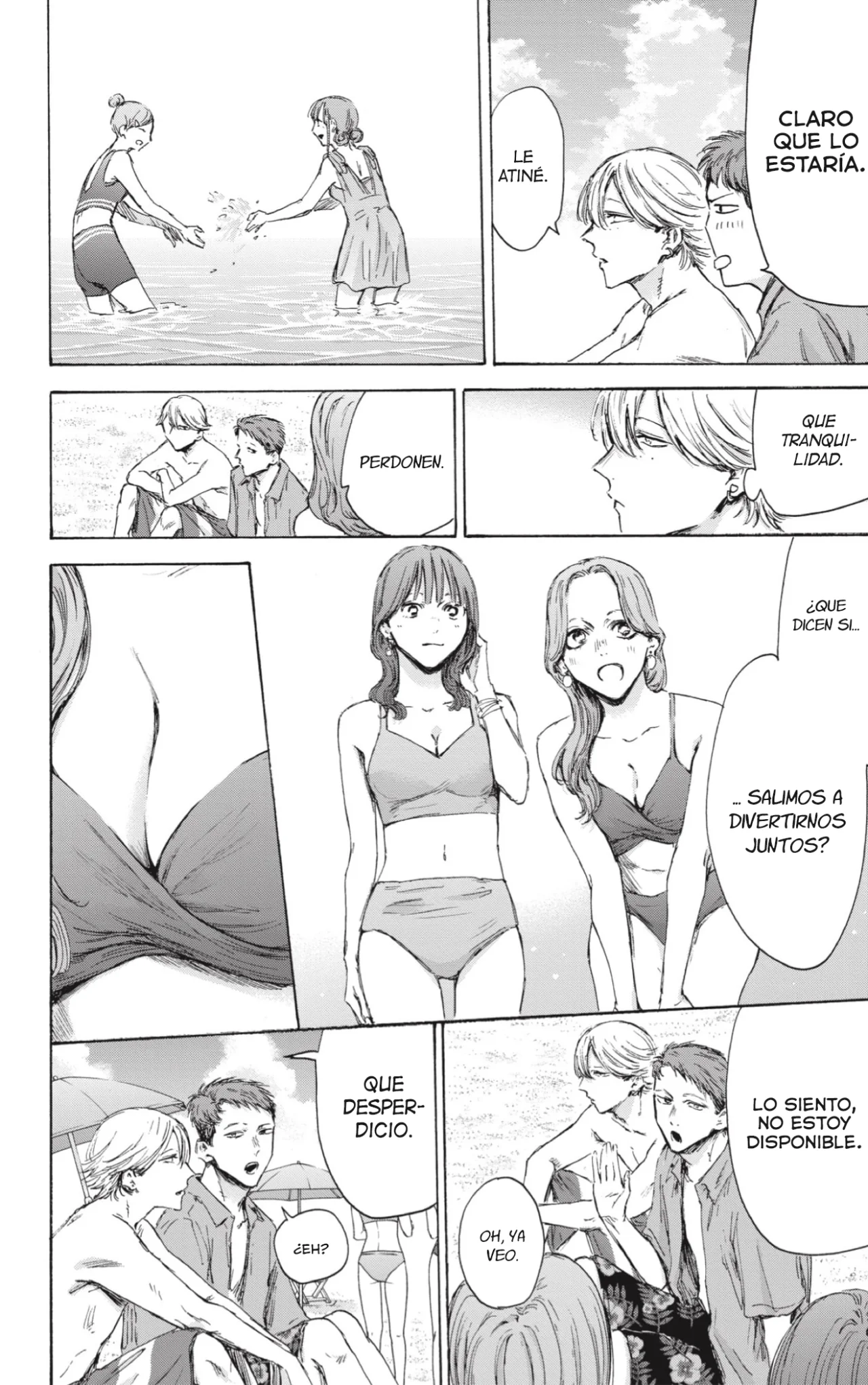 Blue Box Capítulo 157 - Page 11