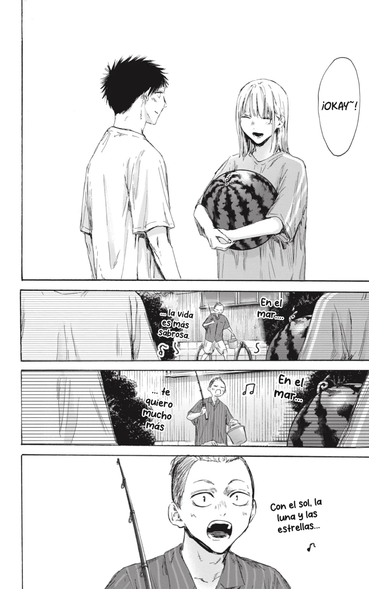 Blue Box Capítulo 157 - Page 17