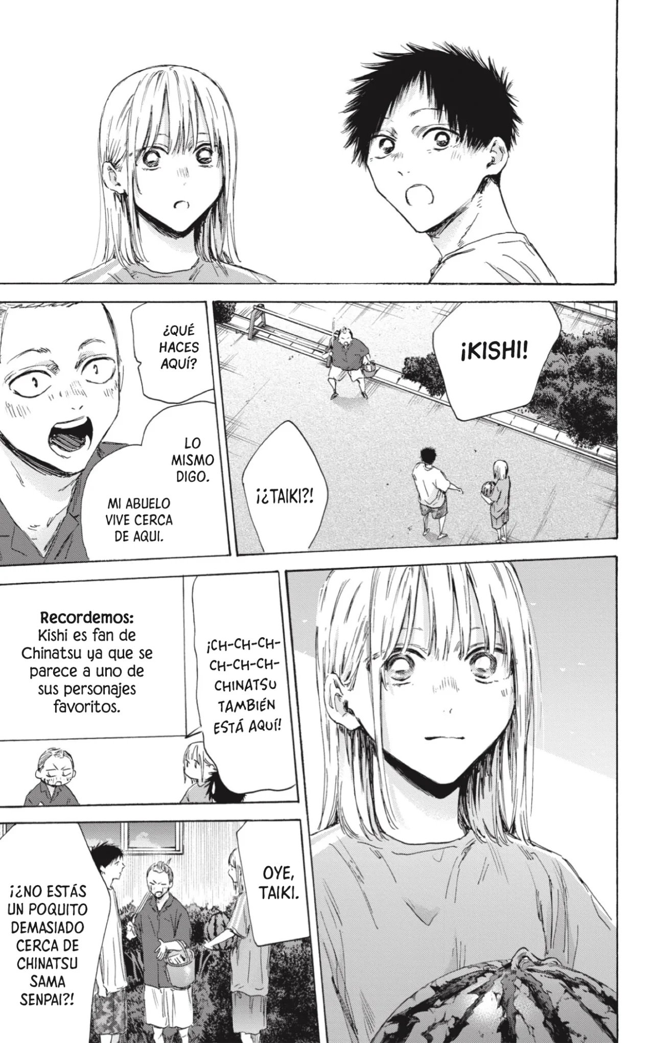 Blue Box Capítulo 157 - Page 18