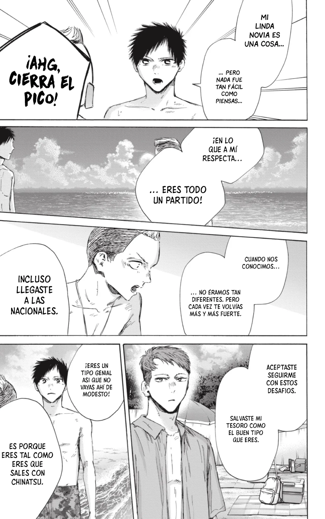 Blue Box Capítulo 158 - Page 18