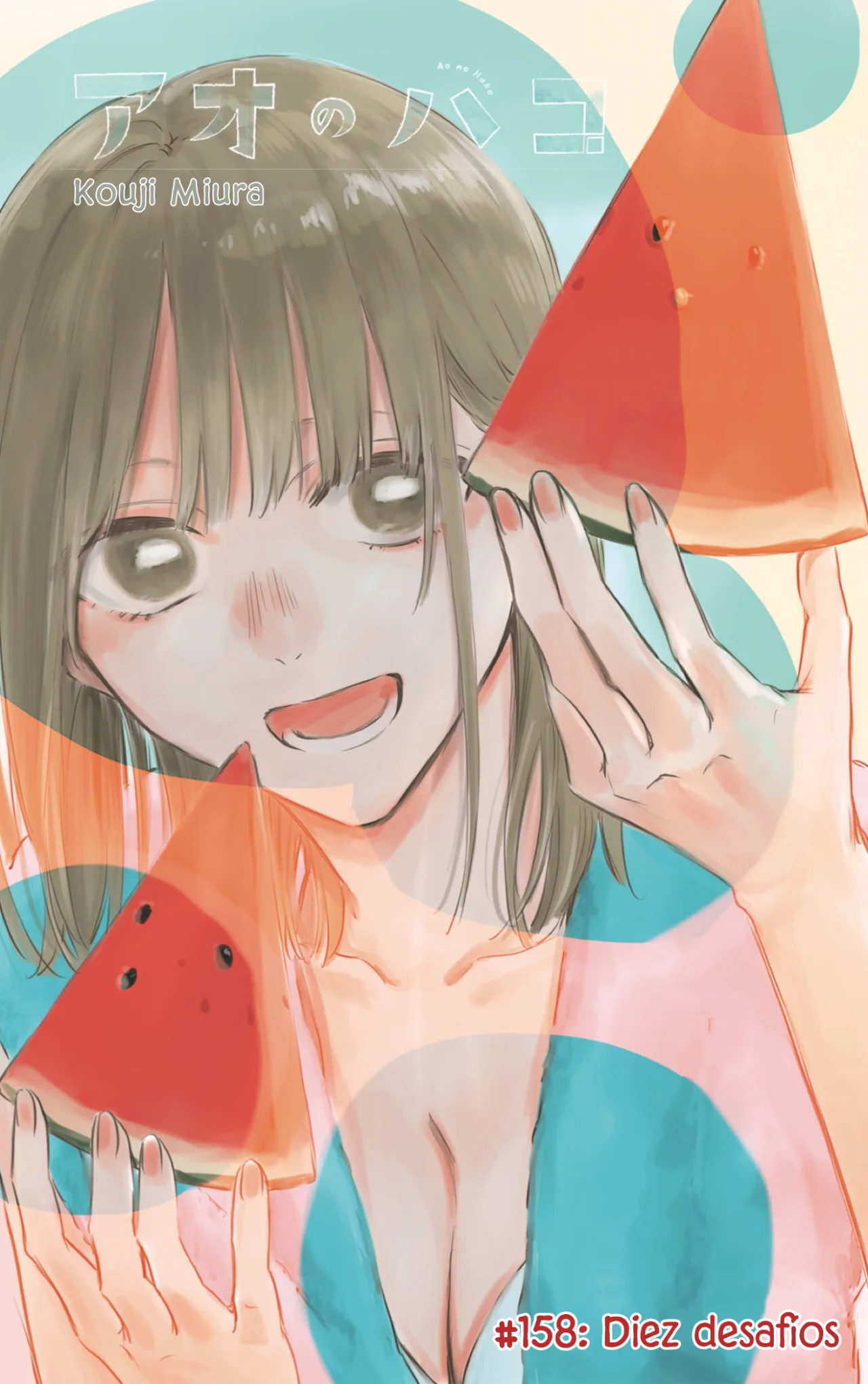 Blue Box Capítulo 158 - Page 2