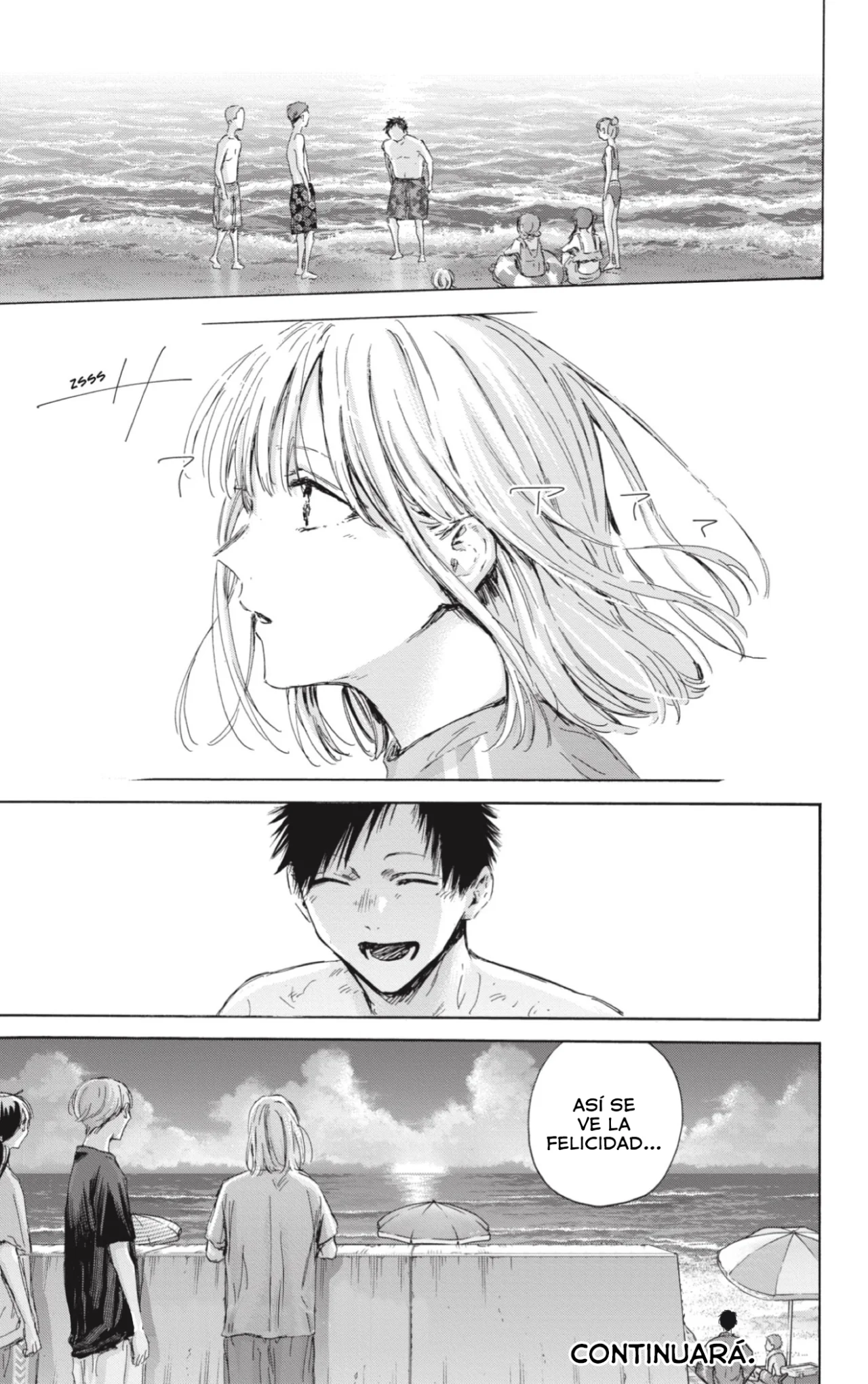 Blue Box Capítulo 158 - Page 22