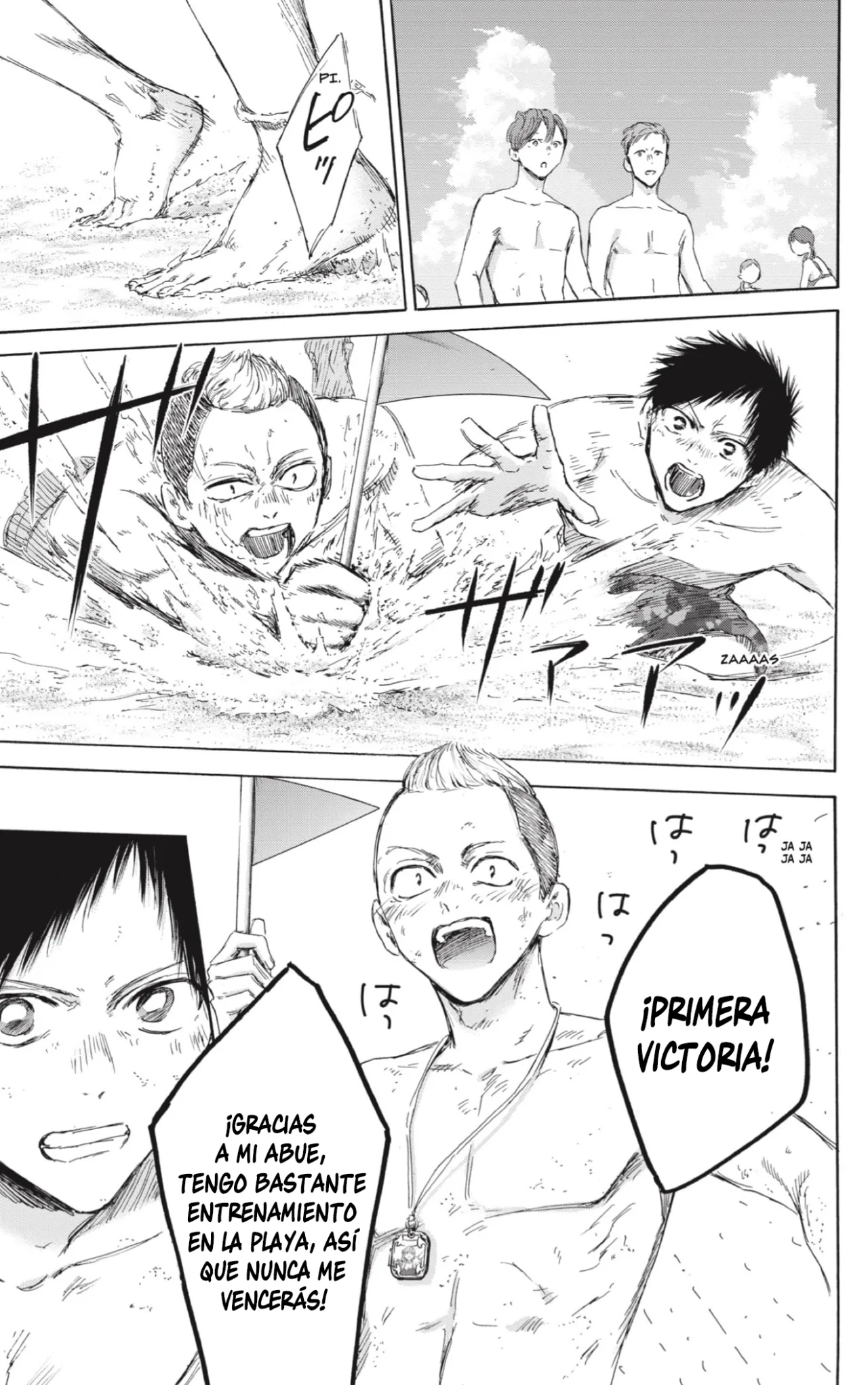 Blue Box Capítulo 158 - Page 4