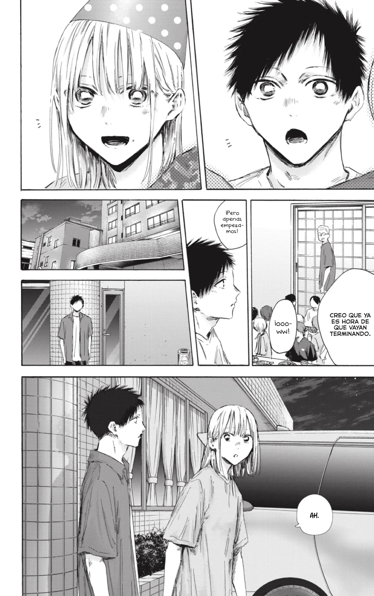 Blue Box Capítulo 159 - Page 13