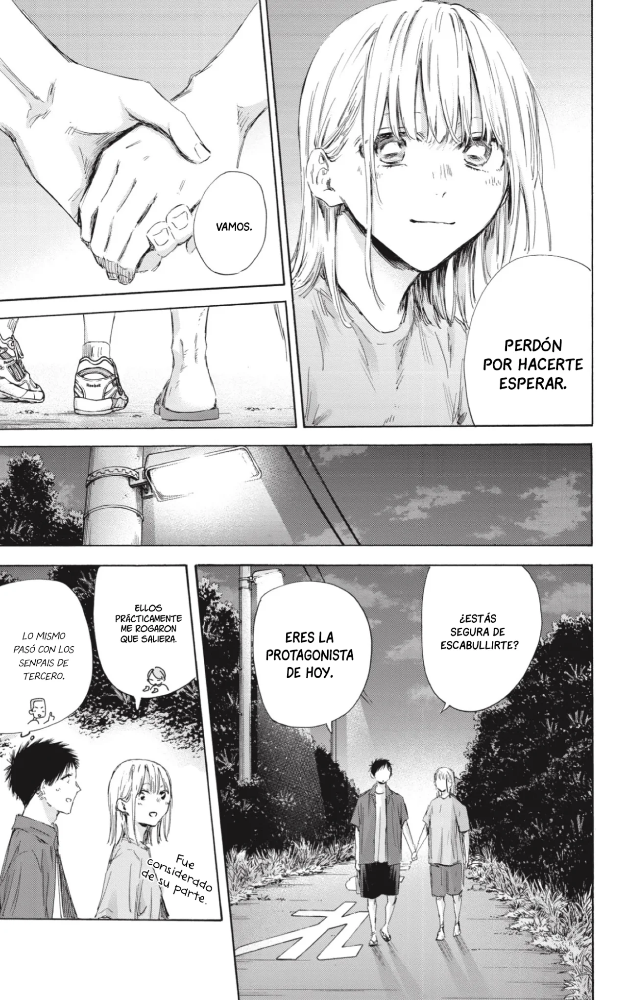 Blue Box Capítulo 159 - Page 14