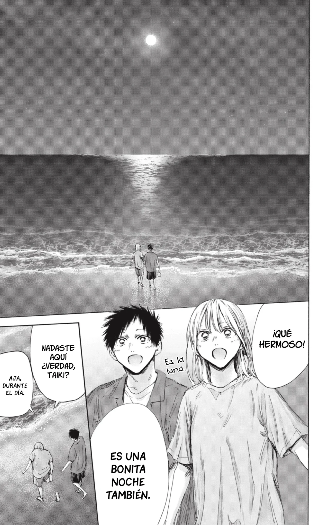 Blue Box Capítulo 159 - Page 16