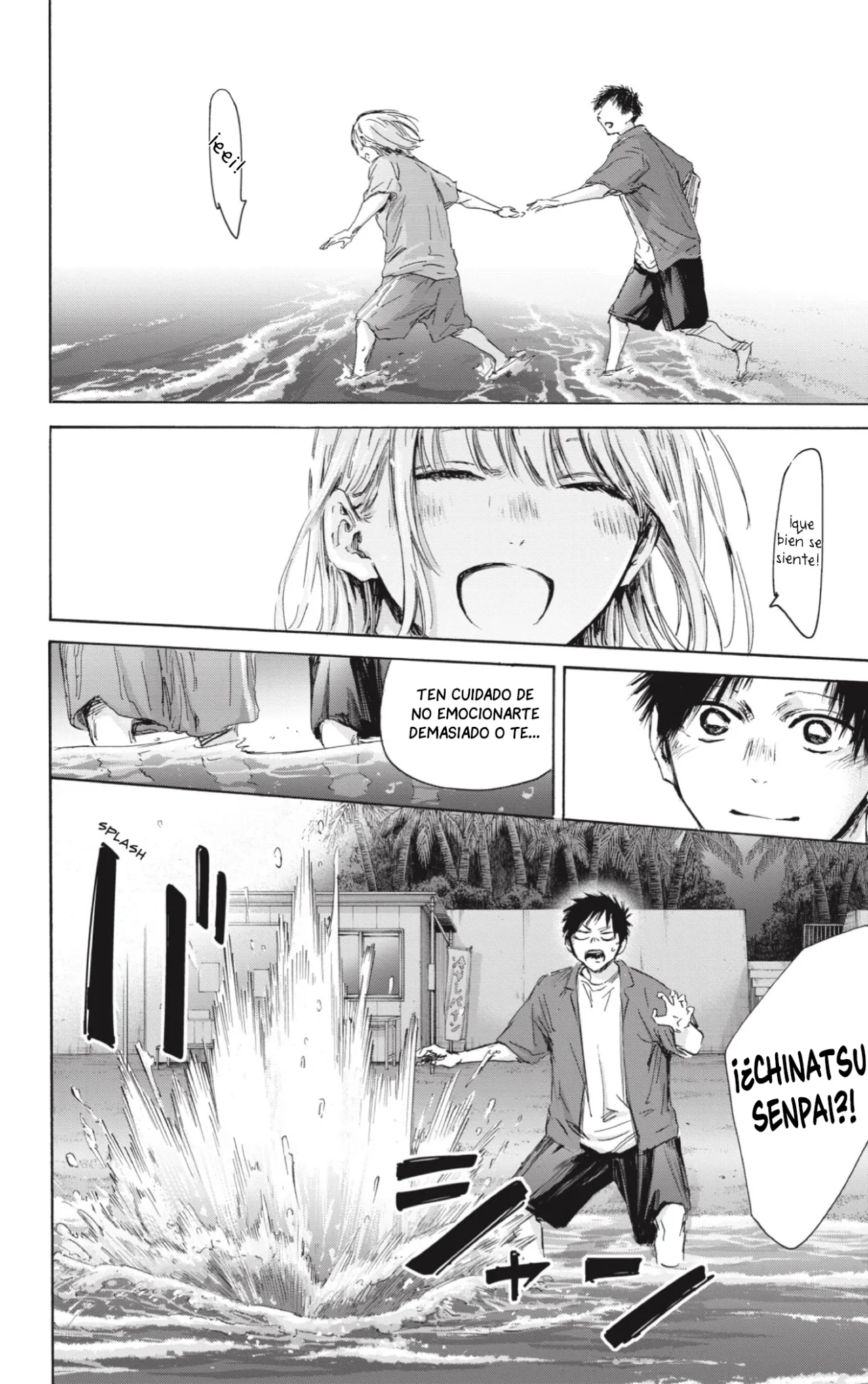 Blue Box Capítulo 159 - Page 17