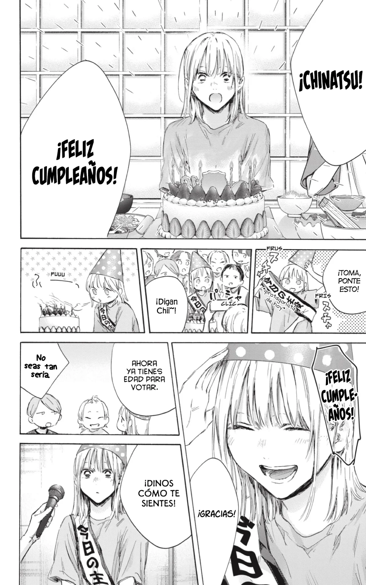 Blue Box Capítulo 159 - Page 7