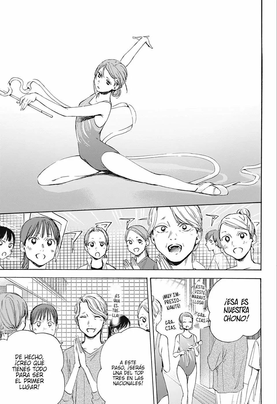 Blue Box Capítulo 16 - Page 10