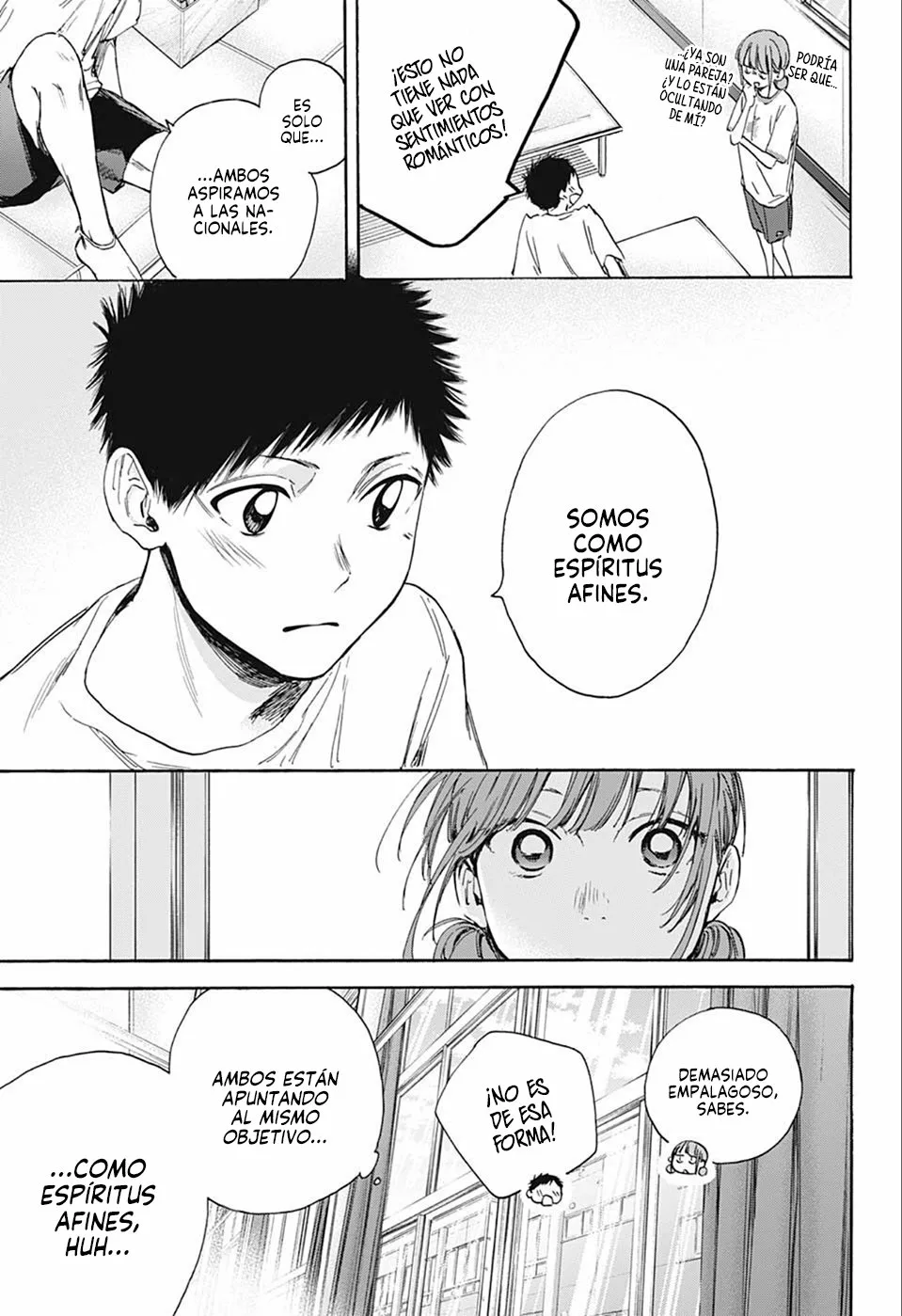 Blue Box Capítulo 16 - Page 16