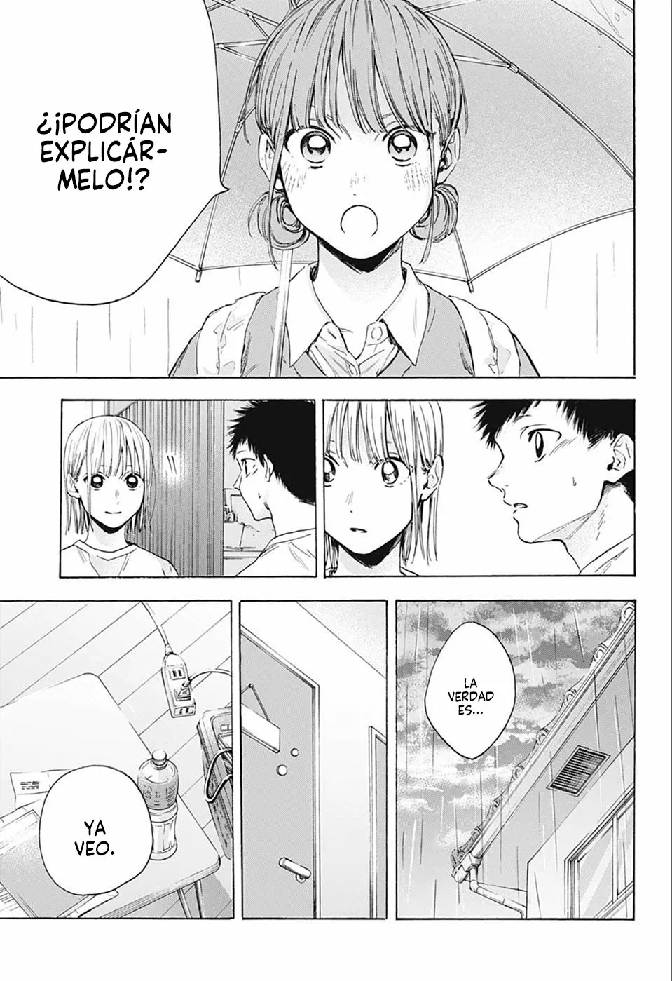 Blue Box Capítulo 16 - Page 4