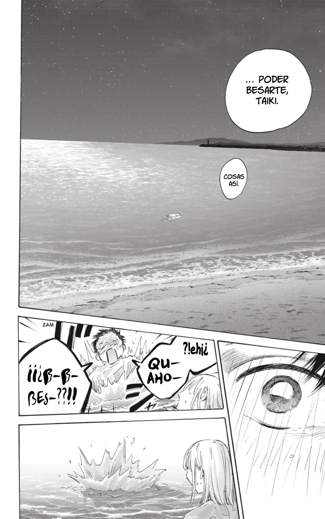 Blue Box Capítulo 160 - Page 11