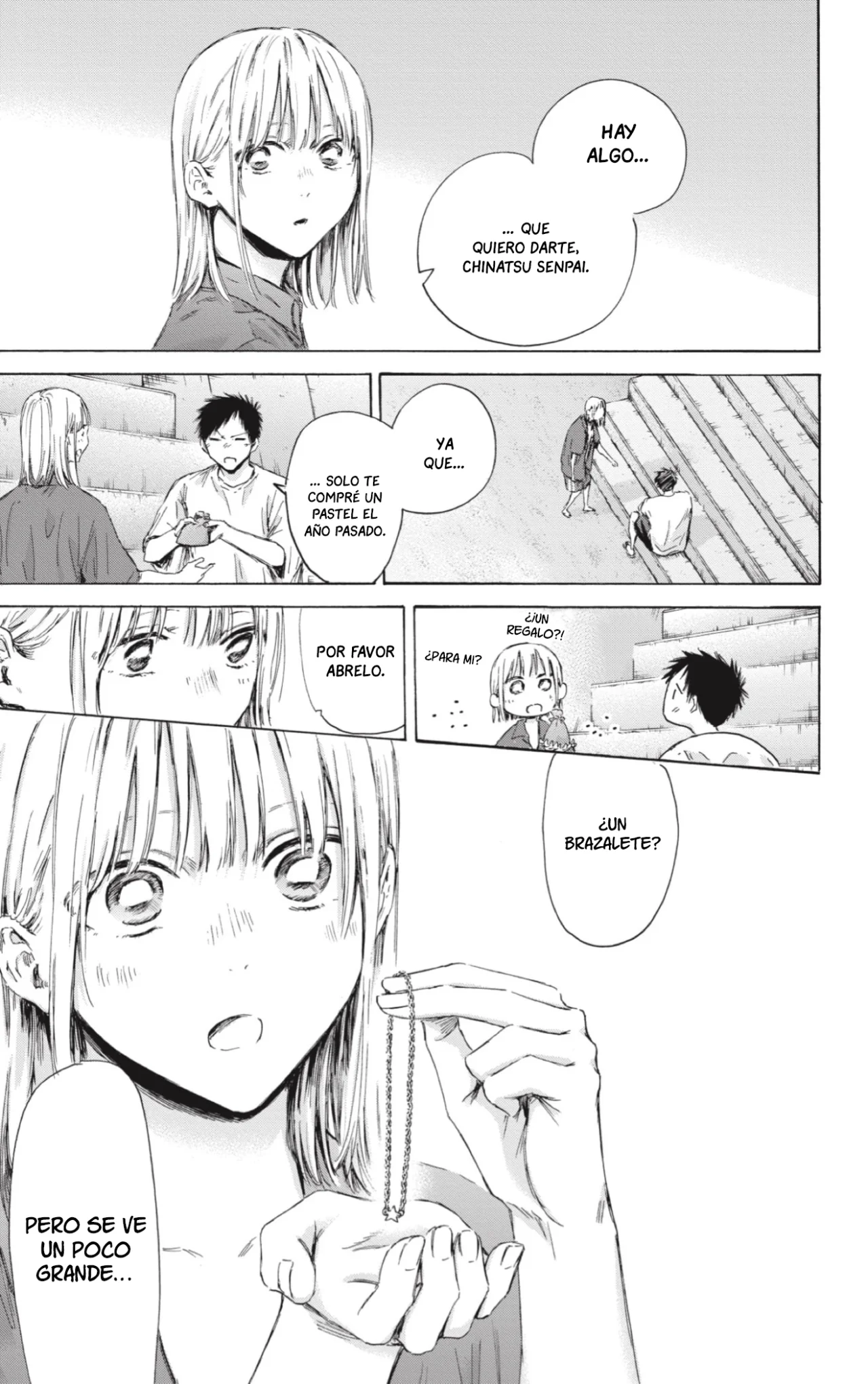 Blue Box Capítulo 160 - Page 14