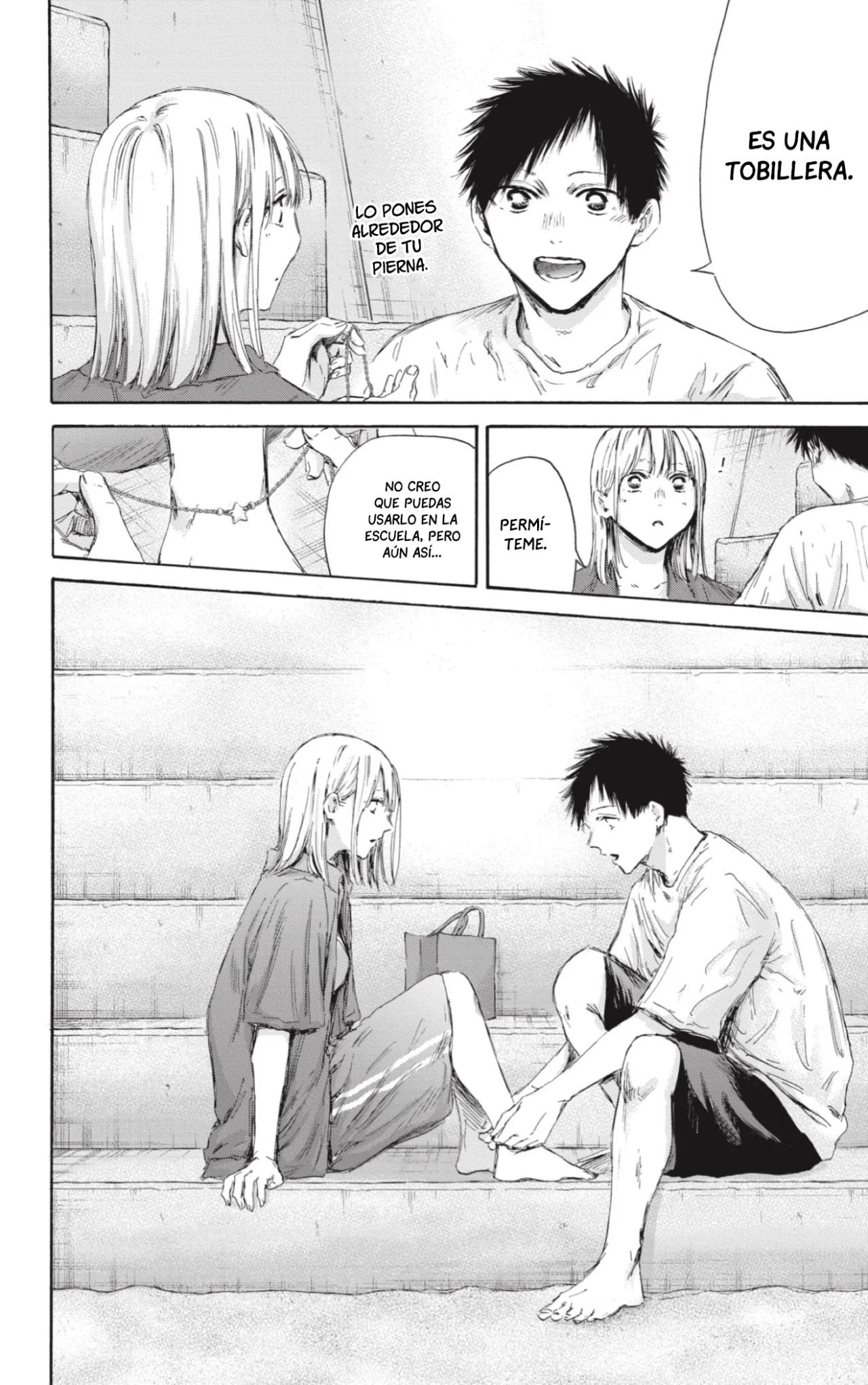 Blue Box Capítulo 160 - Page 15