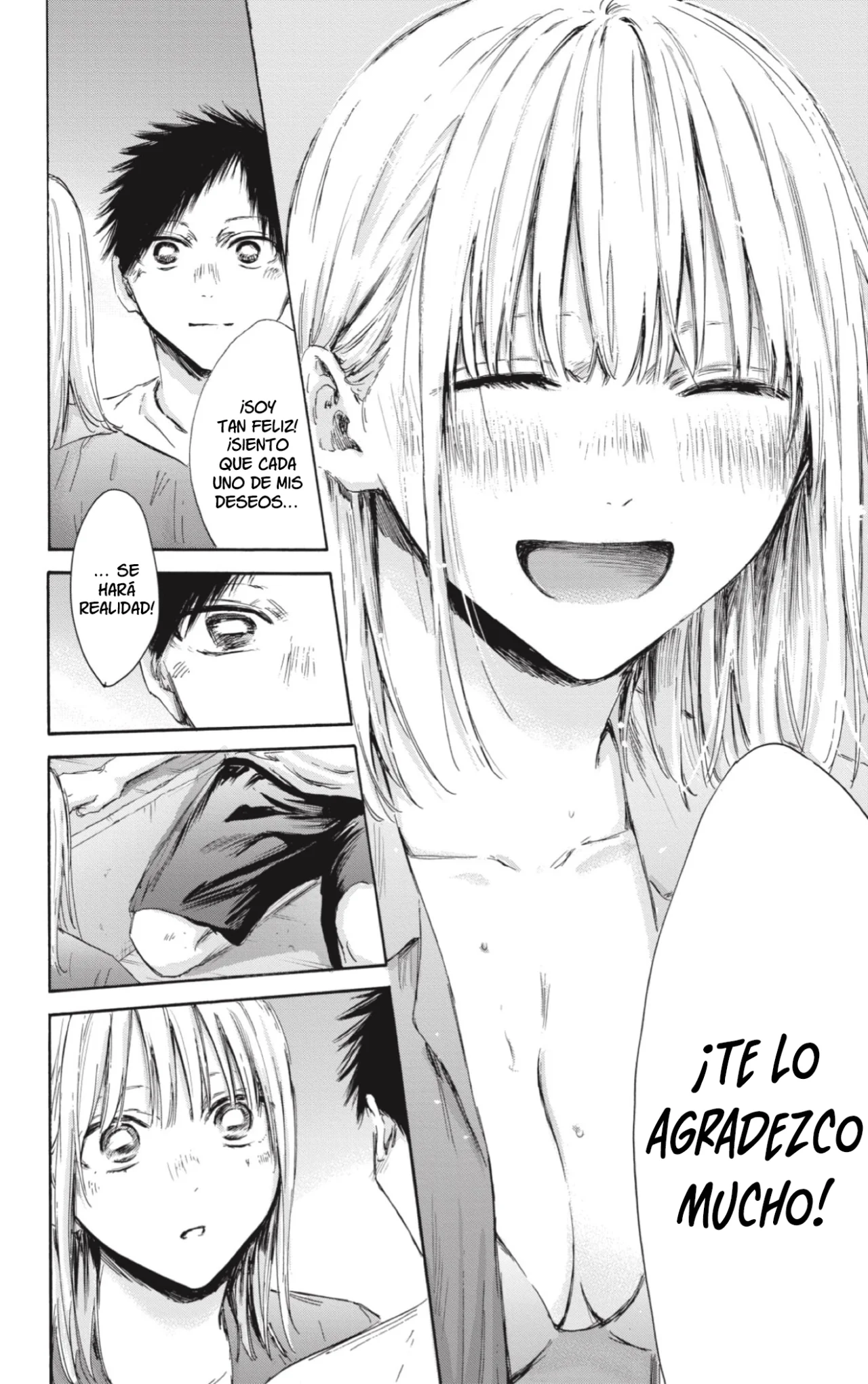 Blue Box Capítulo 160 - Page 17