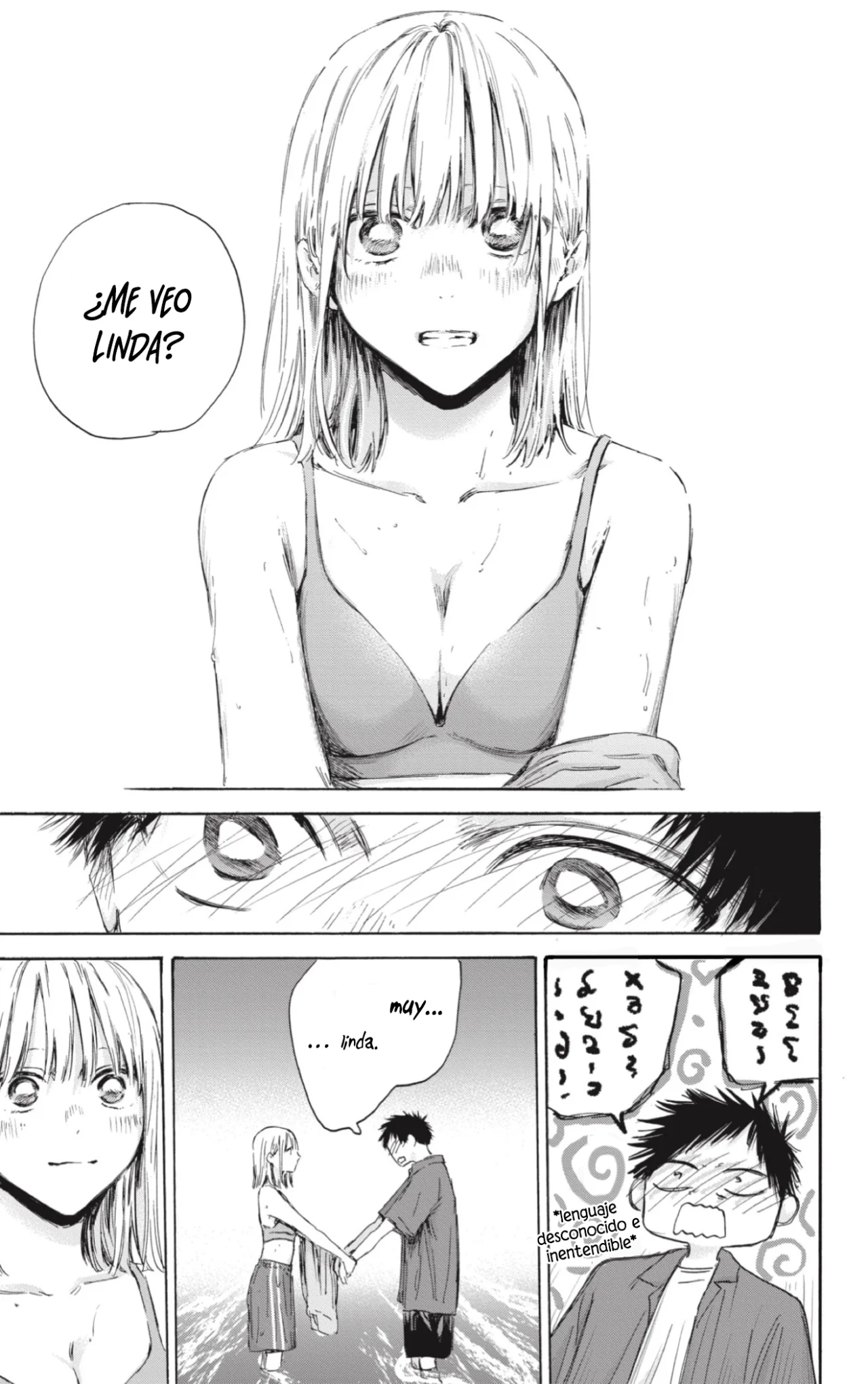 Blue Box Capítulo 160 - Page 4