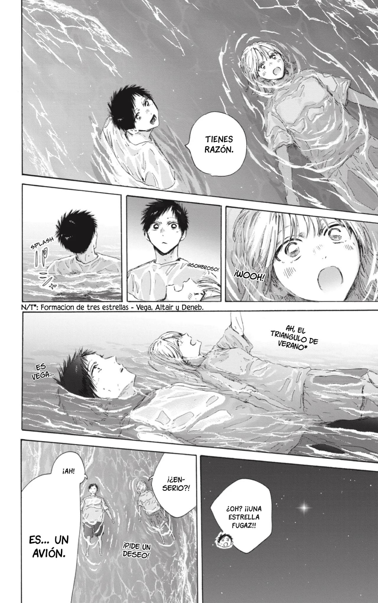 Blue Box Capítulo 160 - Page 7