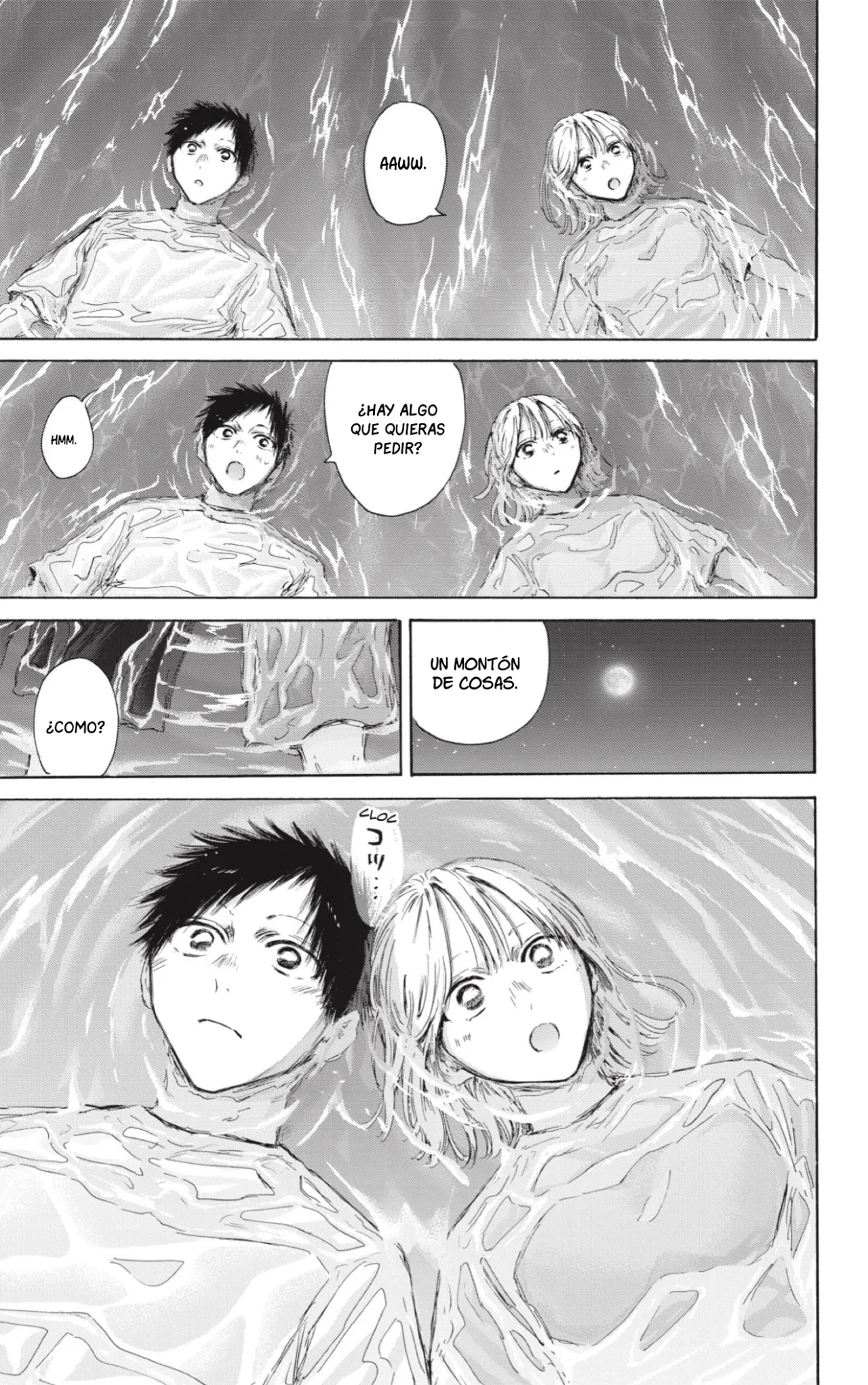 Blue Box Capítulo 160 - Page 8