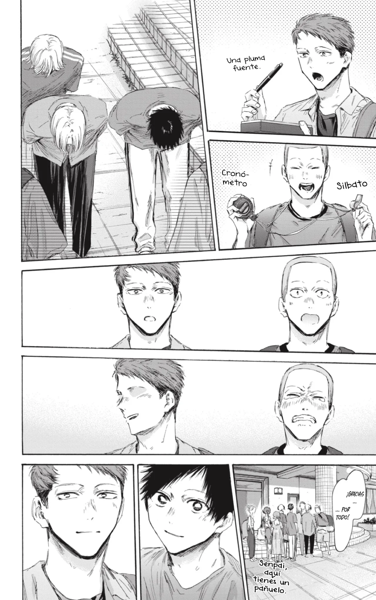 Blue Box Capítulo 161 - Page 13