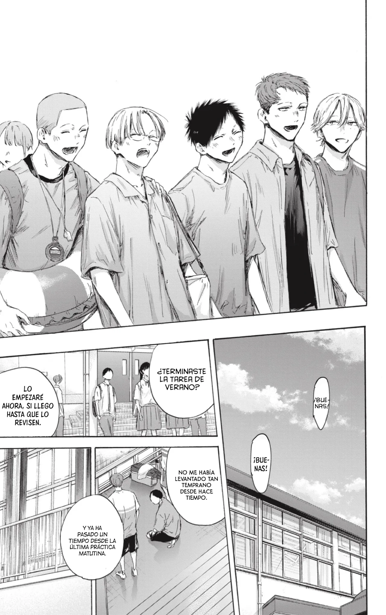 Blue Box Capítulo 161 - Page 14