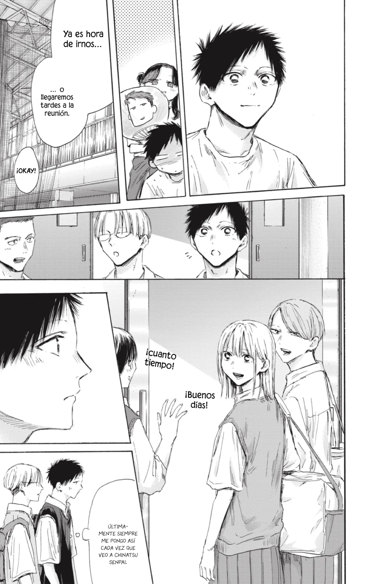 Blue Box Capítulo 161 - Page 16