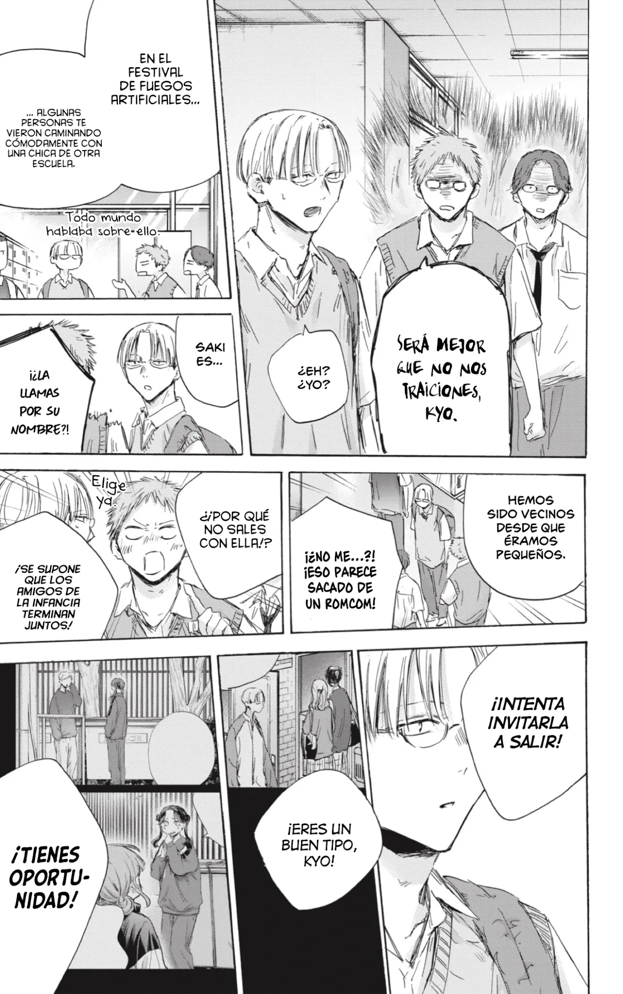 Blue Box Capítulo 161 - Page 18