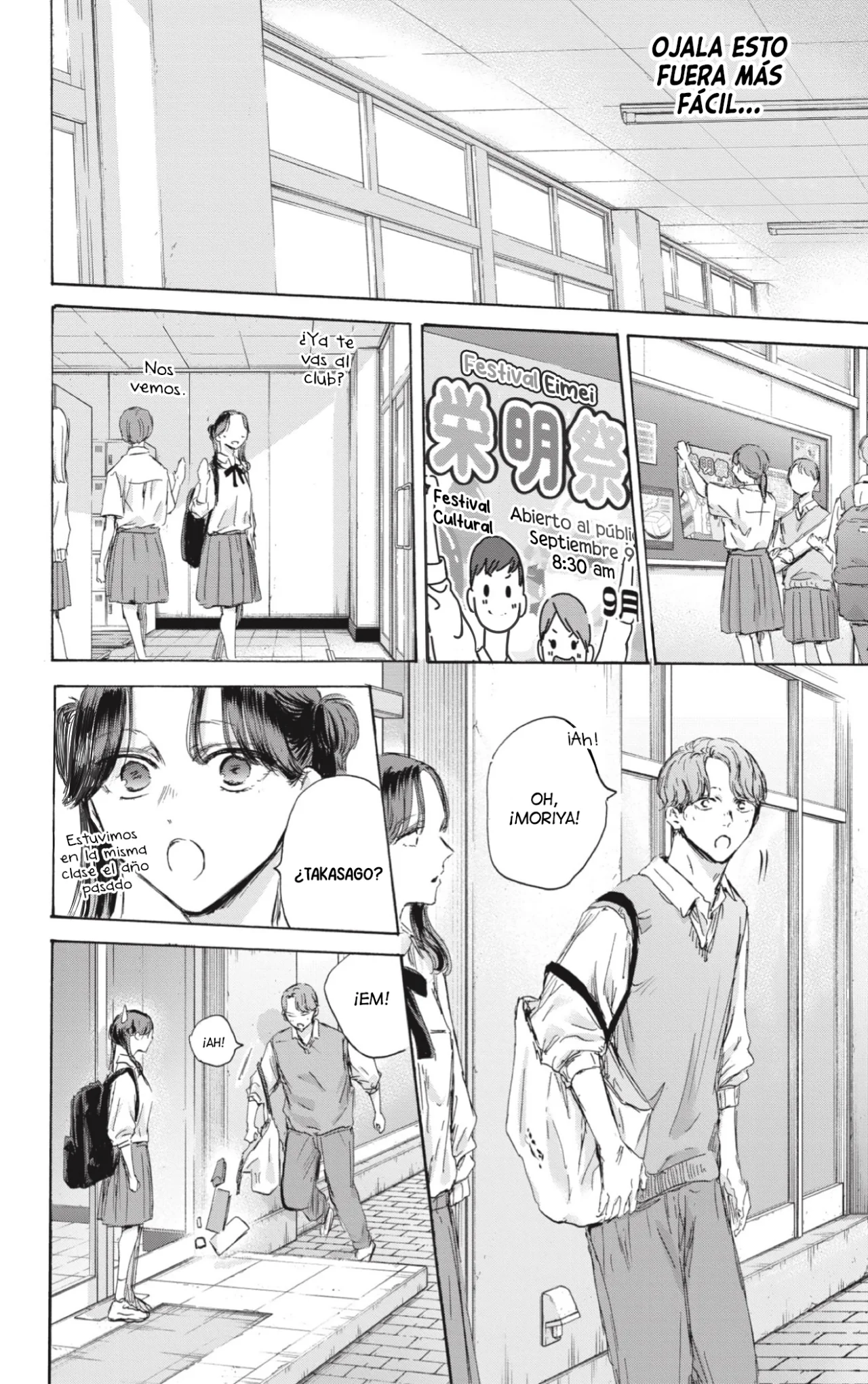 Blue Box Capítulo 161 - Page 21