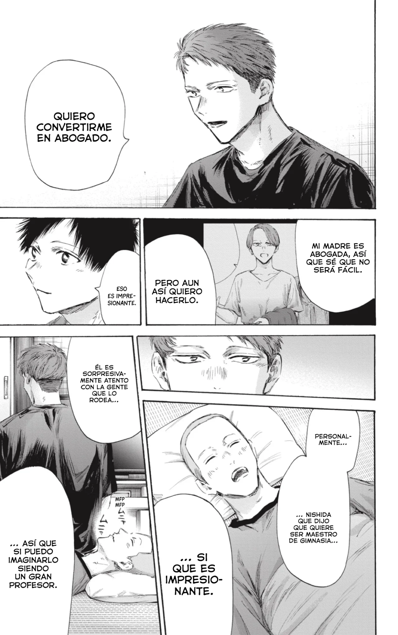 Blue Box Capítulo 161 - Page 8