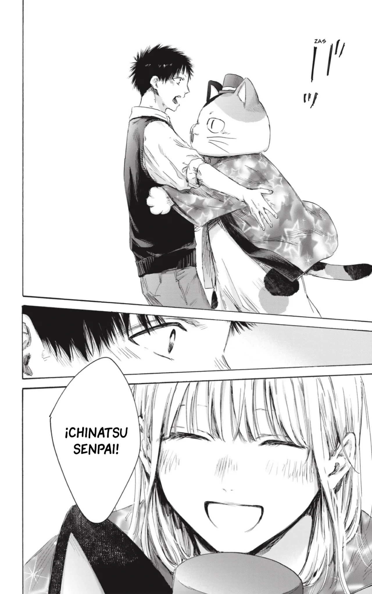 Blue Box Capítulo 162 - Page 13