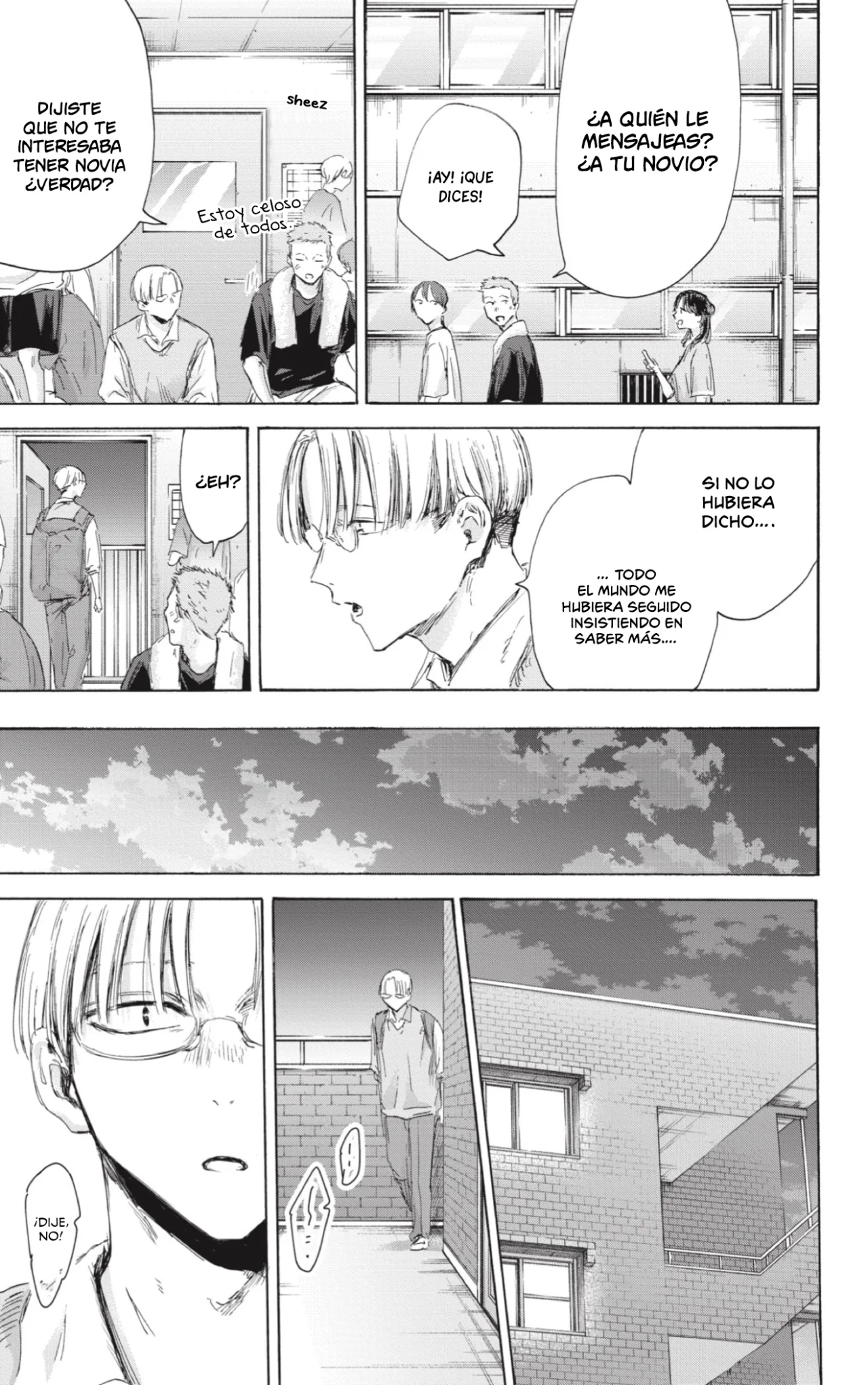 Blue Box Capítulo 162 - Page 18